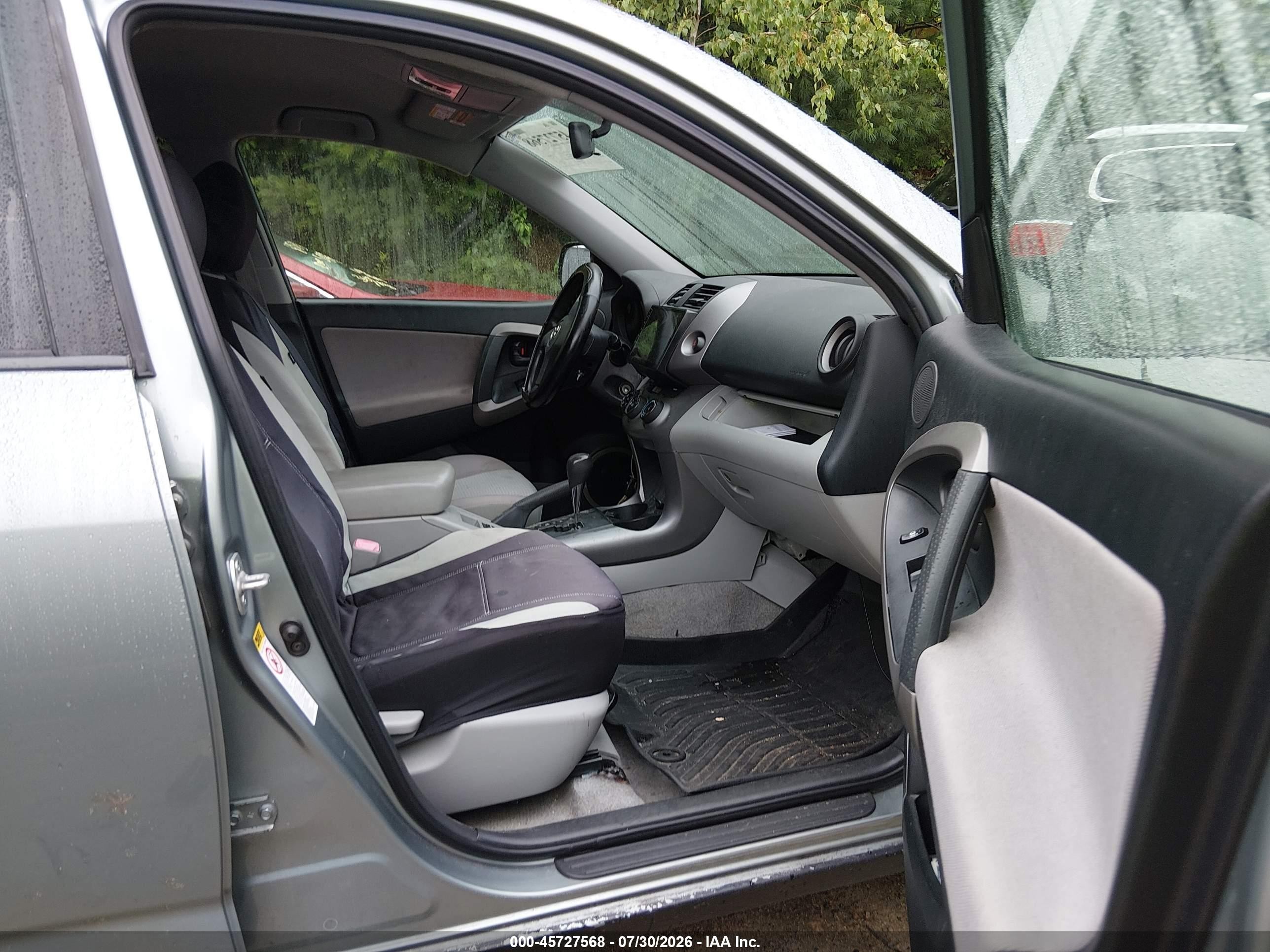 2007 Toyota Rav4   Blue vin: JTMBD33V275053172