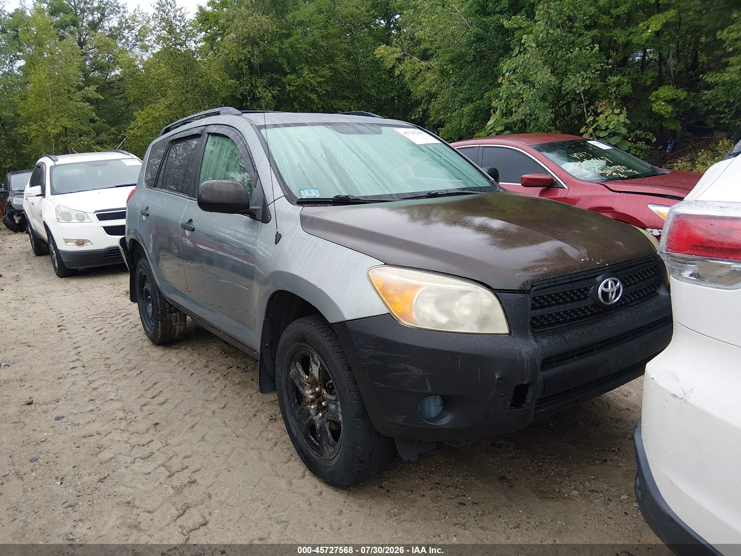 2007 Toyota Rav4   Blue vin: JTMBD33V275053172