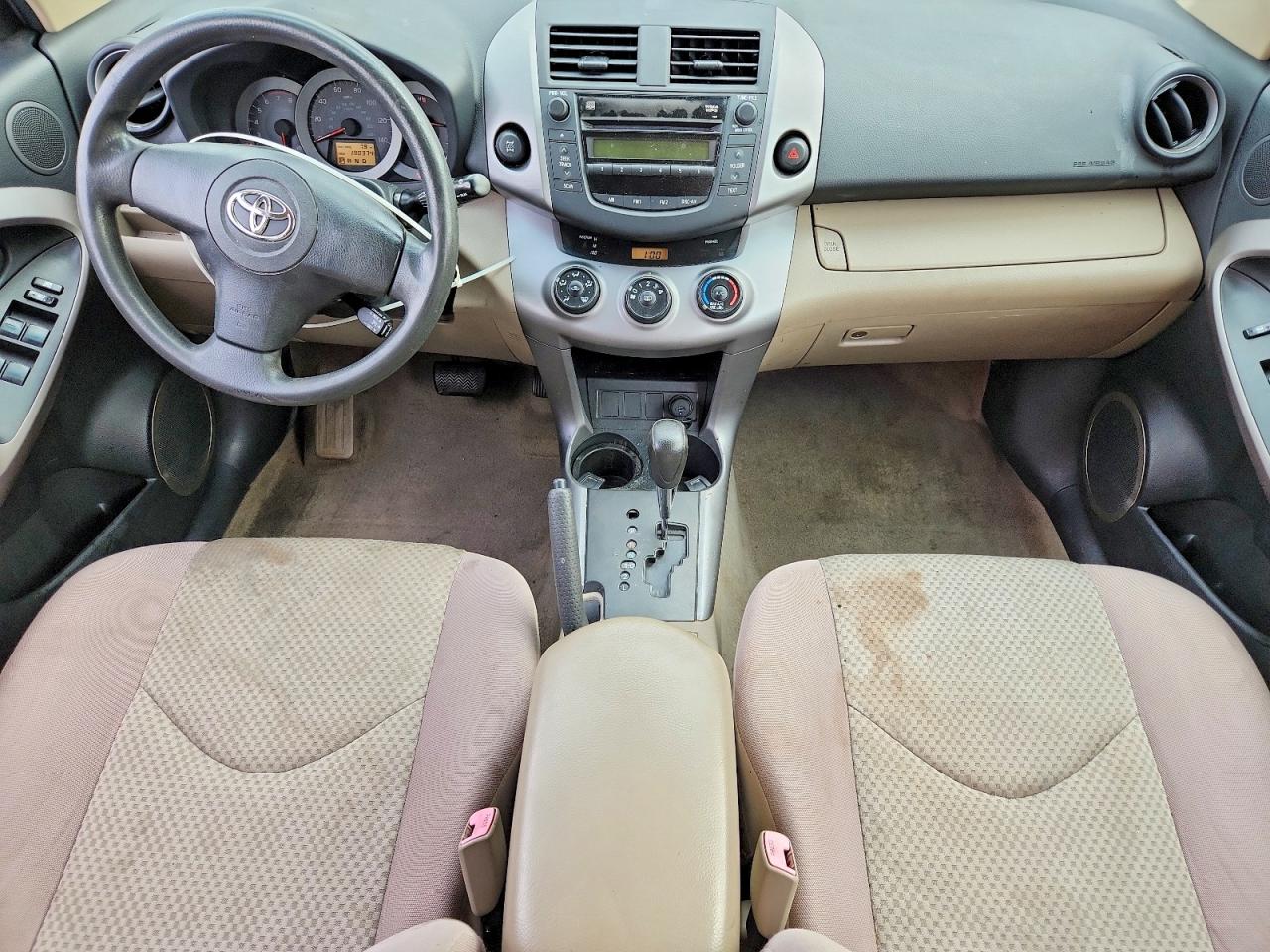 2007 Toyota Rav4 Base Blue vin: JTMBD33V275119364