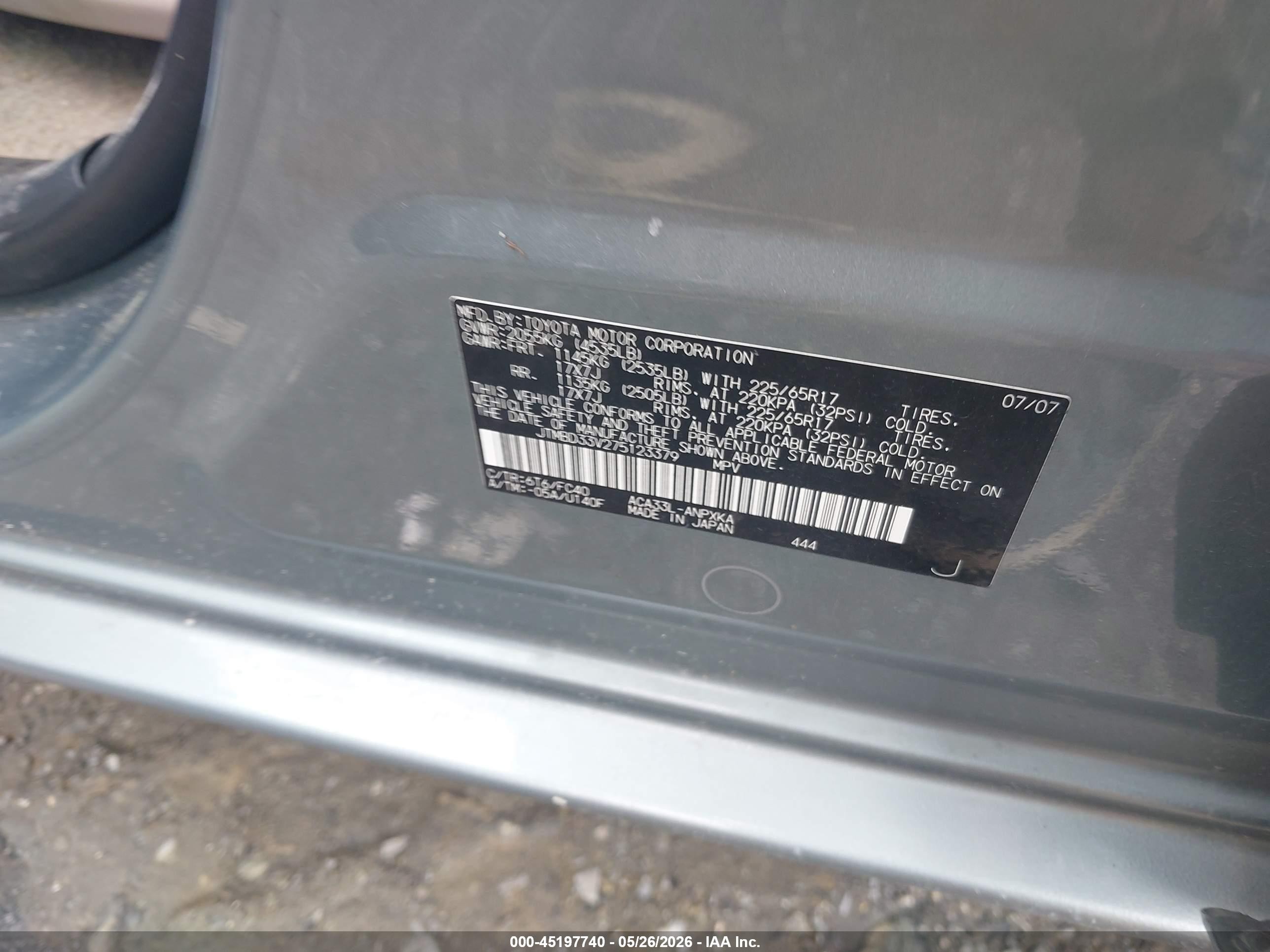 2007 Toyota Rav4   Gray vin: JTMBD33V275123379