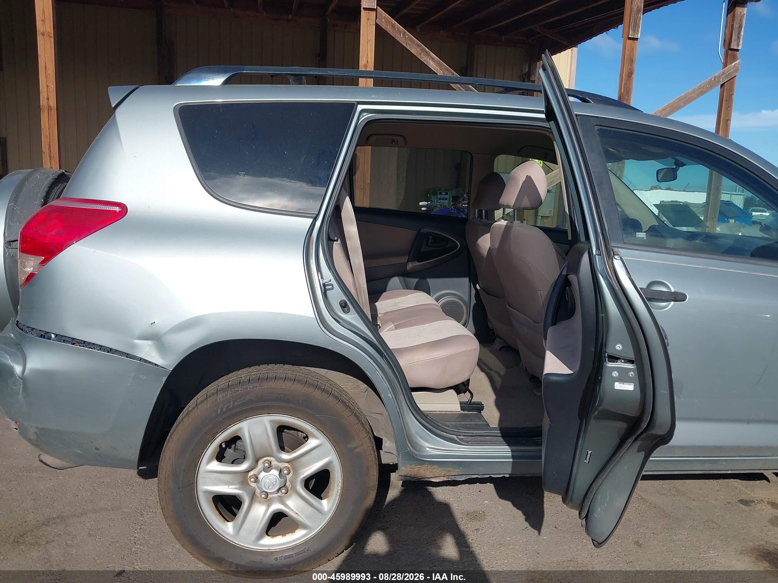 2007 Toyota Rav4   Teal vin: JTMBD33V276023261