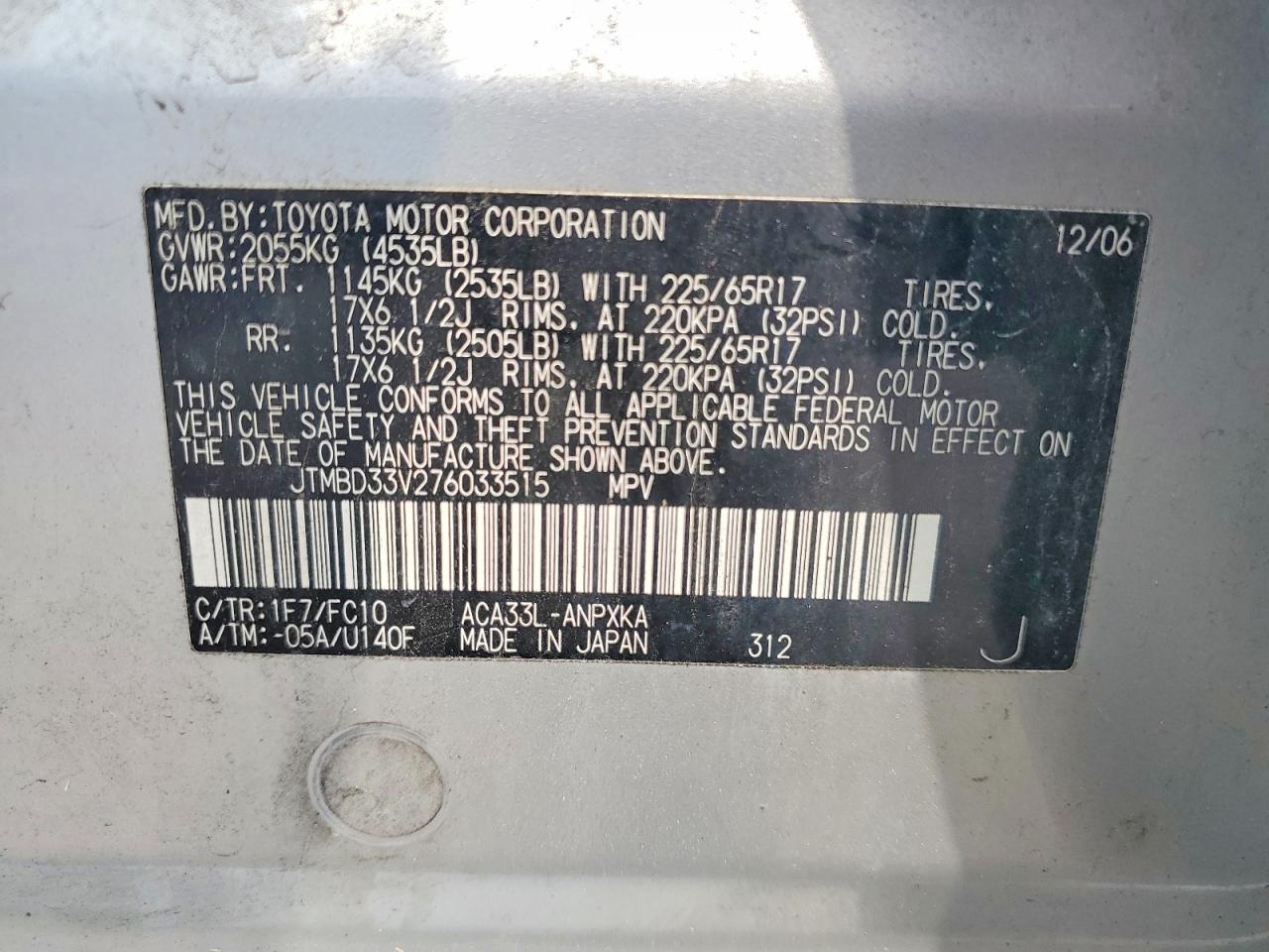 2007 Toyota Rav4 Base Silver vin: JTMBD33V276033515