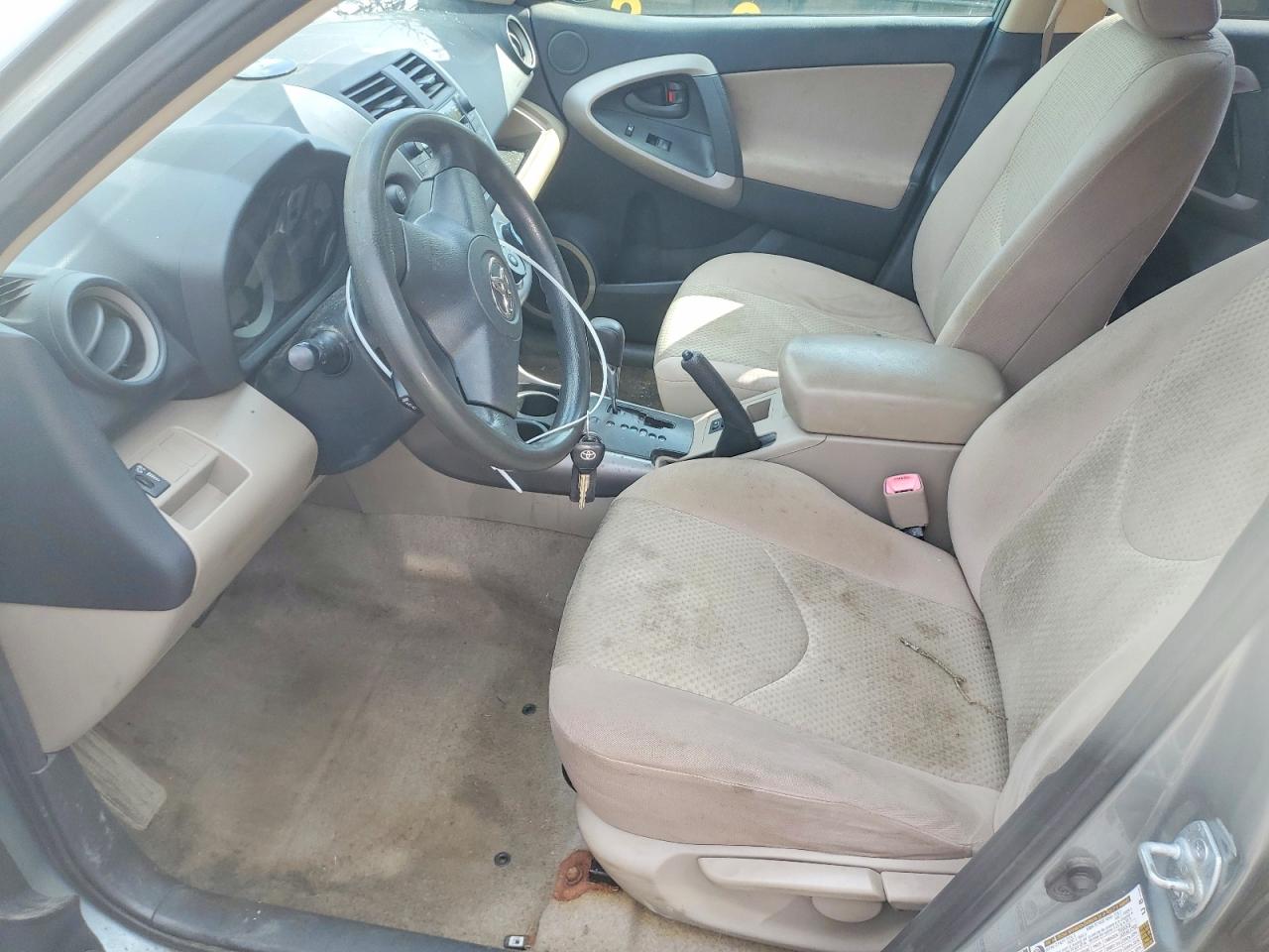 2007 Toyota Rav4 Base Серый vin: JTMBD33V276044532