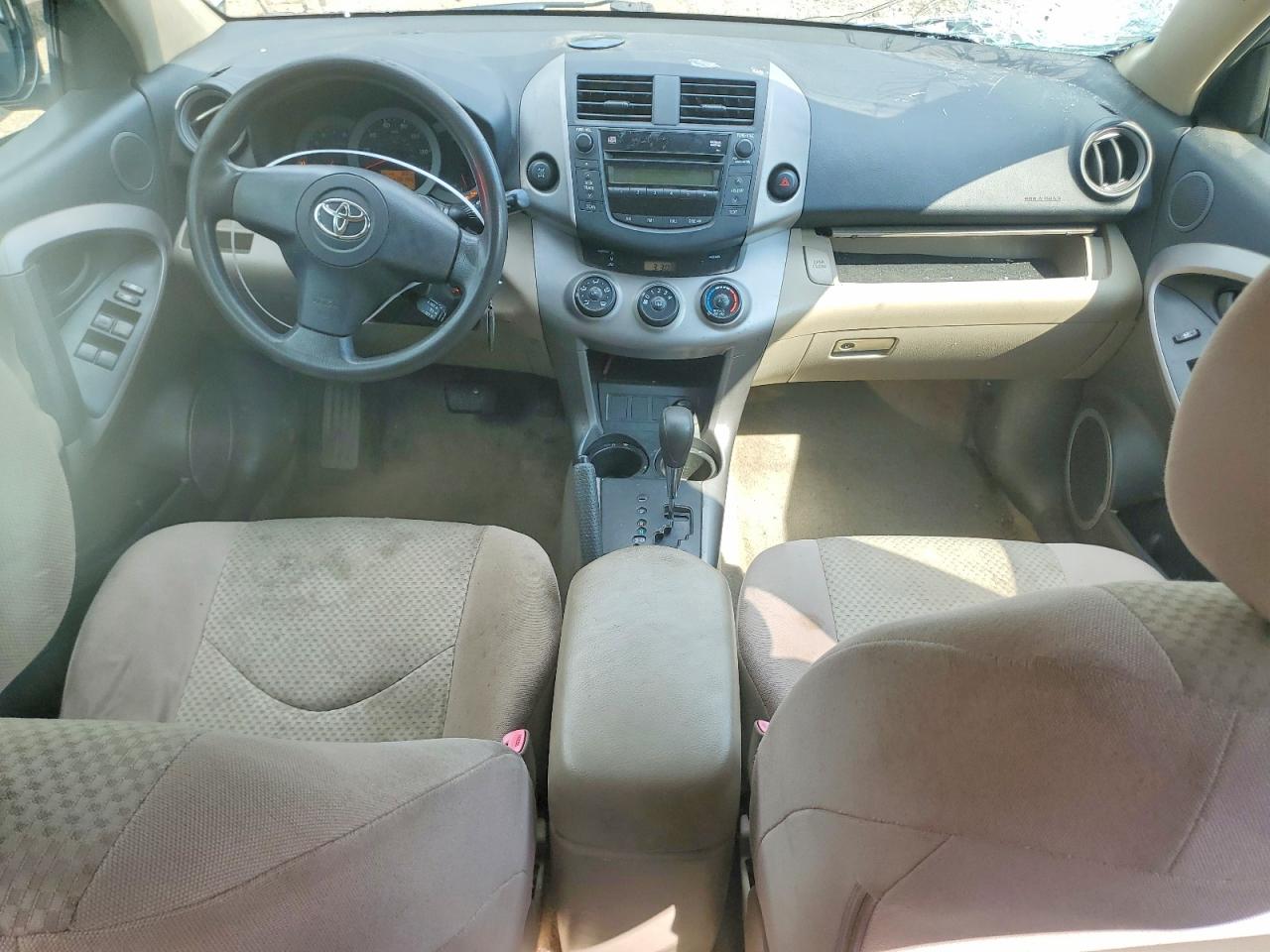 2007 Toyota Rav4 Base Серый vin: JTMBD33V276044532