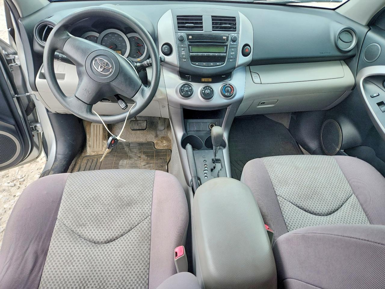 2007 Toyota Rav4 Base Silver vin: JTMBD33V276051254