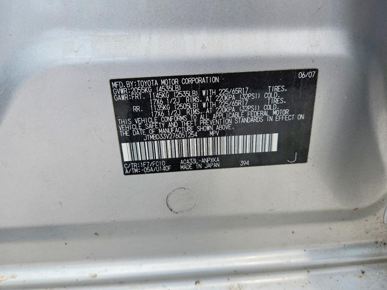 2007 Toyota Rav4 Base Silver vin: JTMBD33V276051254