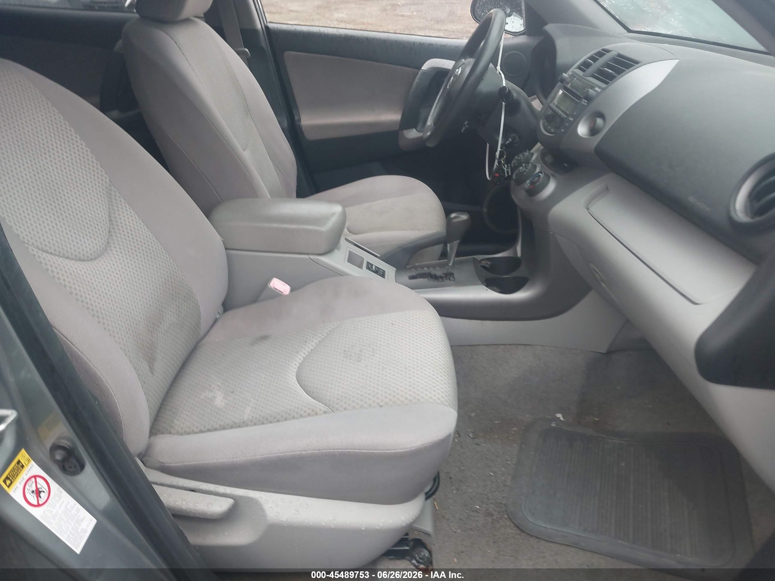 2008 Toyota Rav4   Green vin: JTMBD33V286055290