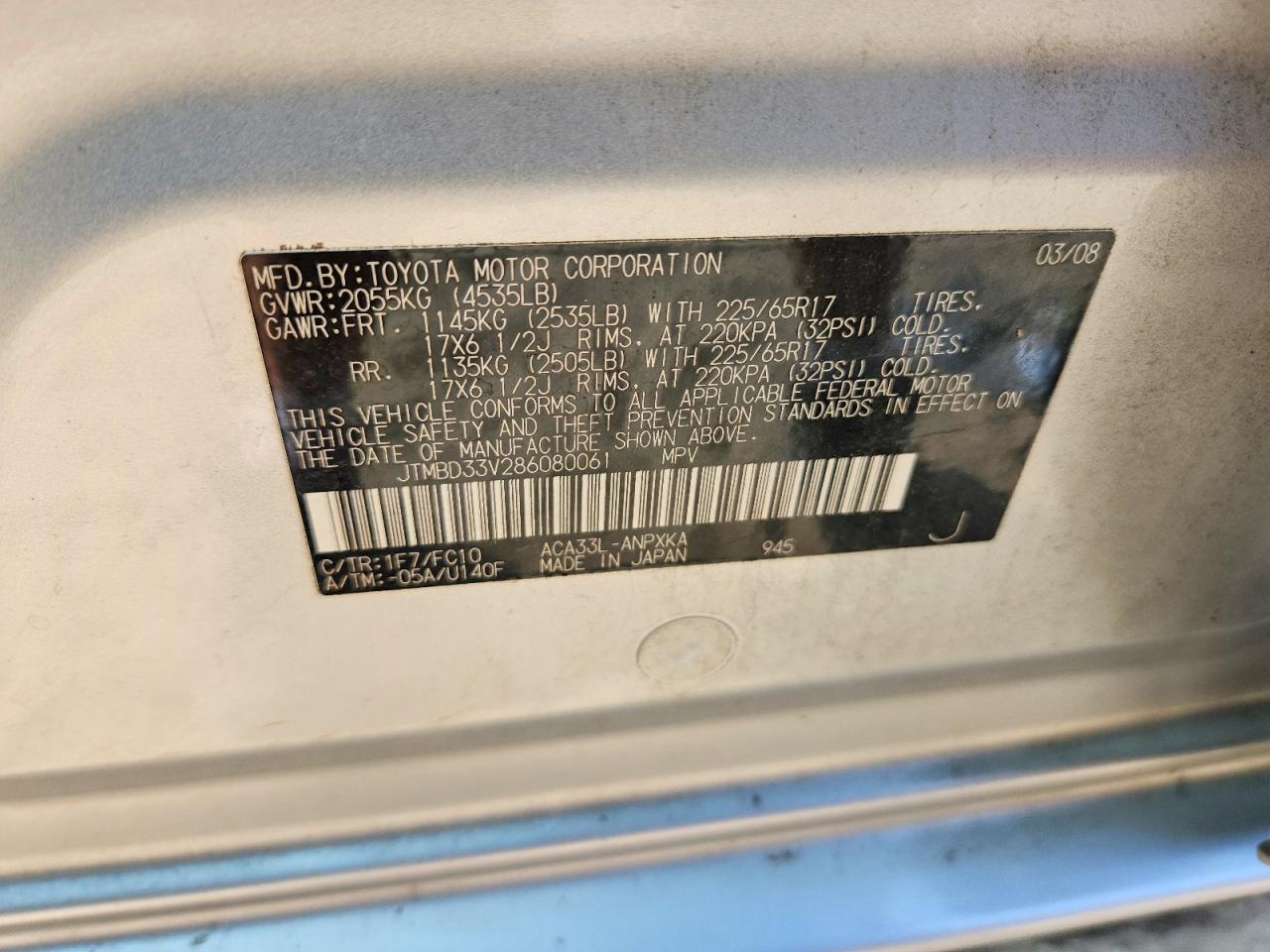 2008 Toyota Rav4 Base Серебряный vin: JTMBD33V286080061
