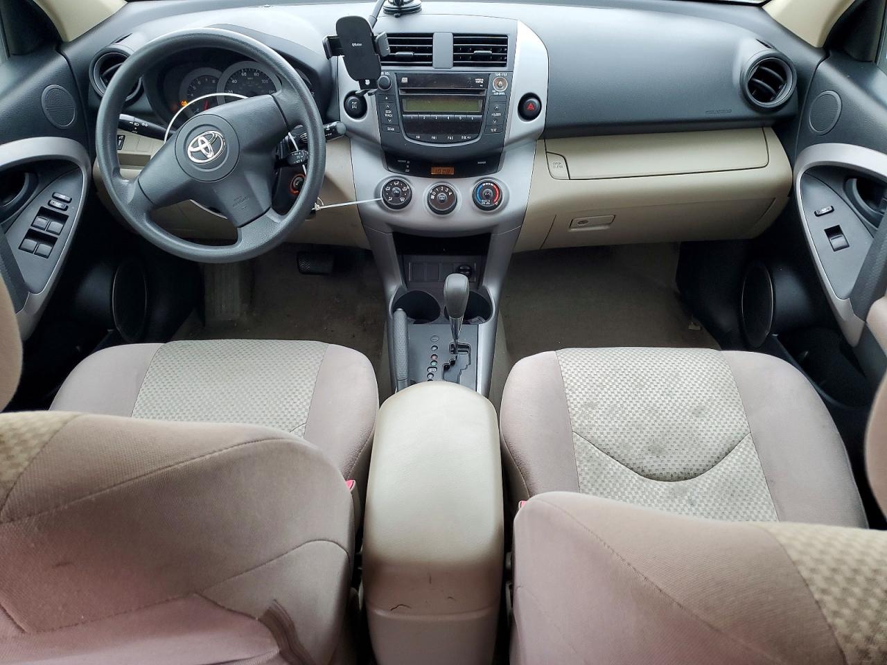 2006 Toyota Rav4 Base Blue vin: JTMBD33V365008580