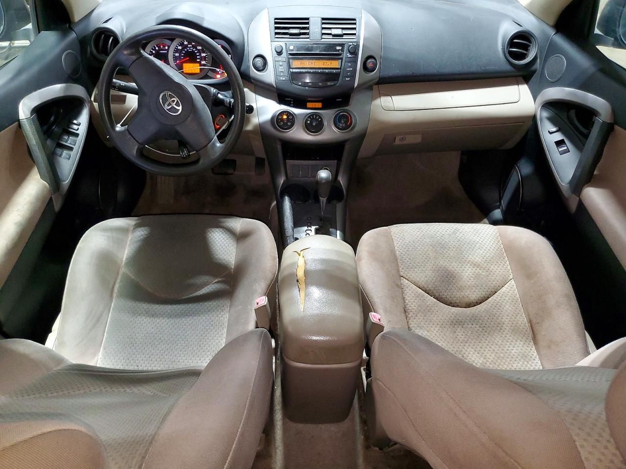 2006 Toyota Rav4 Base Blue vin: JTMBD33V365031468