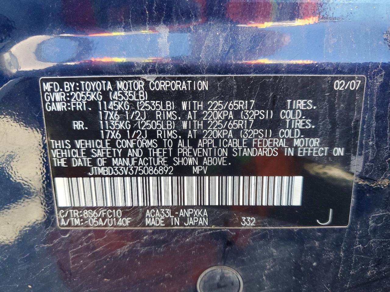 2007 Toyota Rav4 Base Blue vin: JTMBD33V375086892