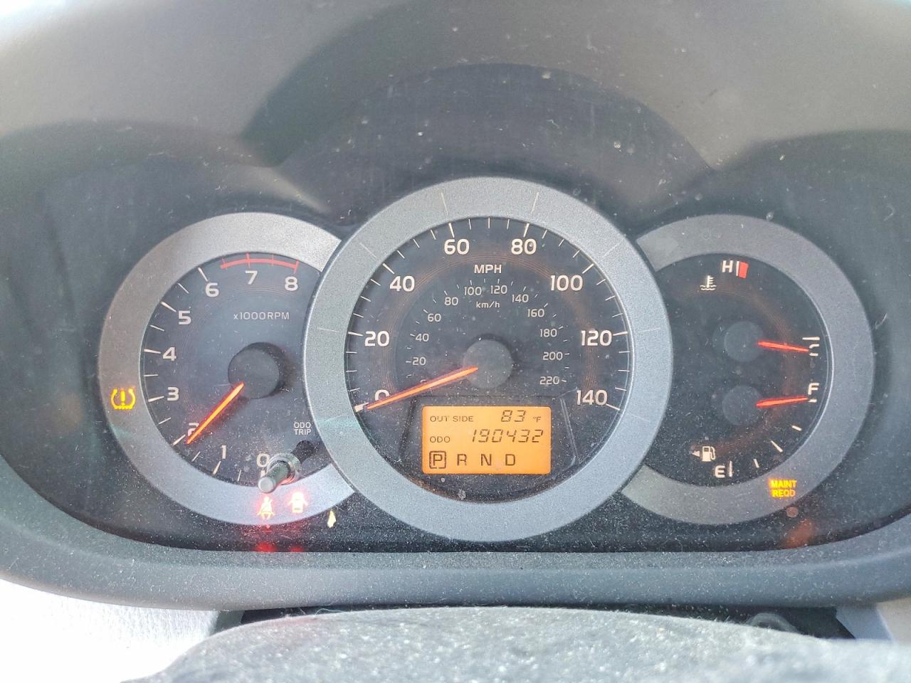 2007 Toyota Rav4 Base Blue vin: JTMBD33V375086892