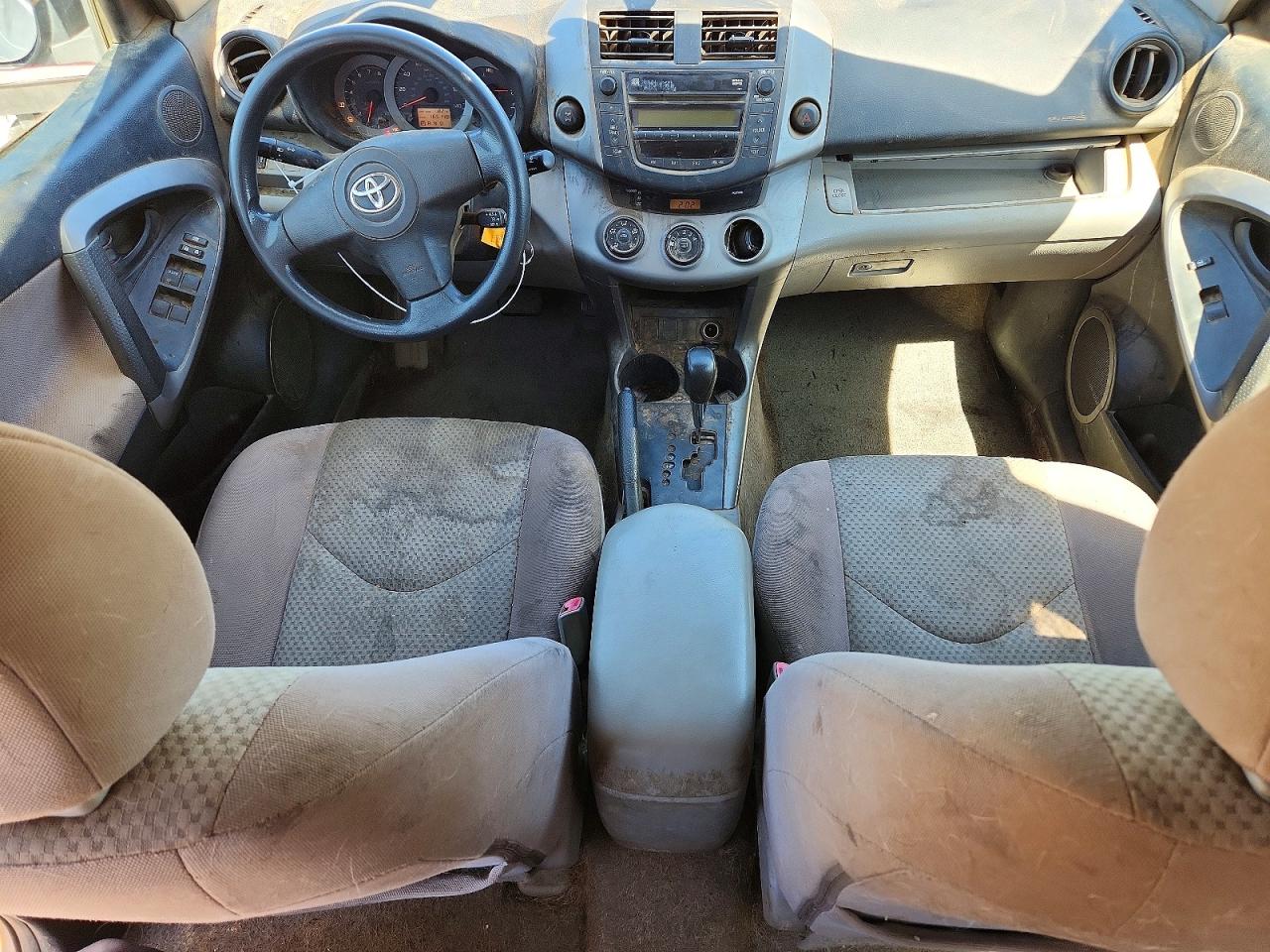 2007 Toyota Rav4 Base Silver vin: JTMBD33V375107871