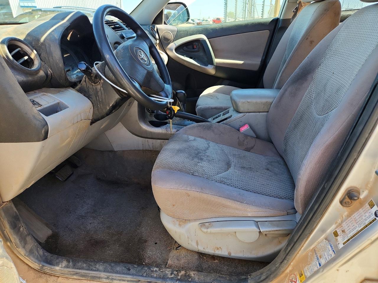 2007 Toyota Rav4 Base Silver vin: JTMBD33V375107871