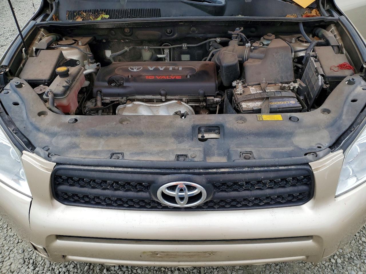 2007 Toyota Rav4 Base Beige vin: JTMBD33V376050744