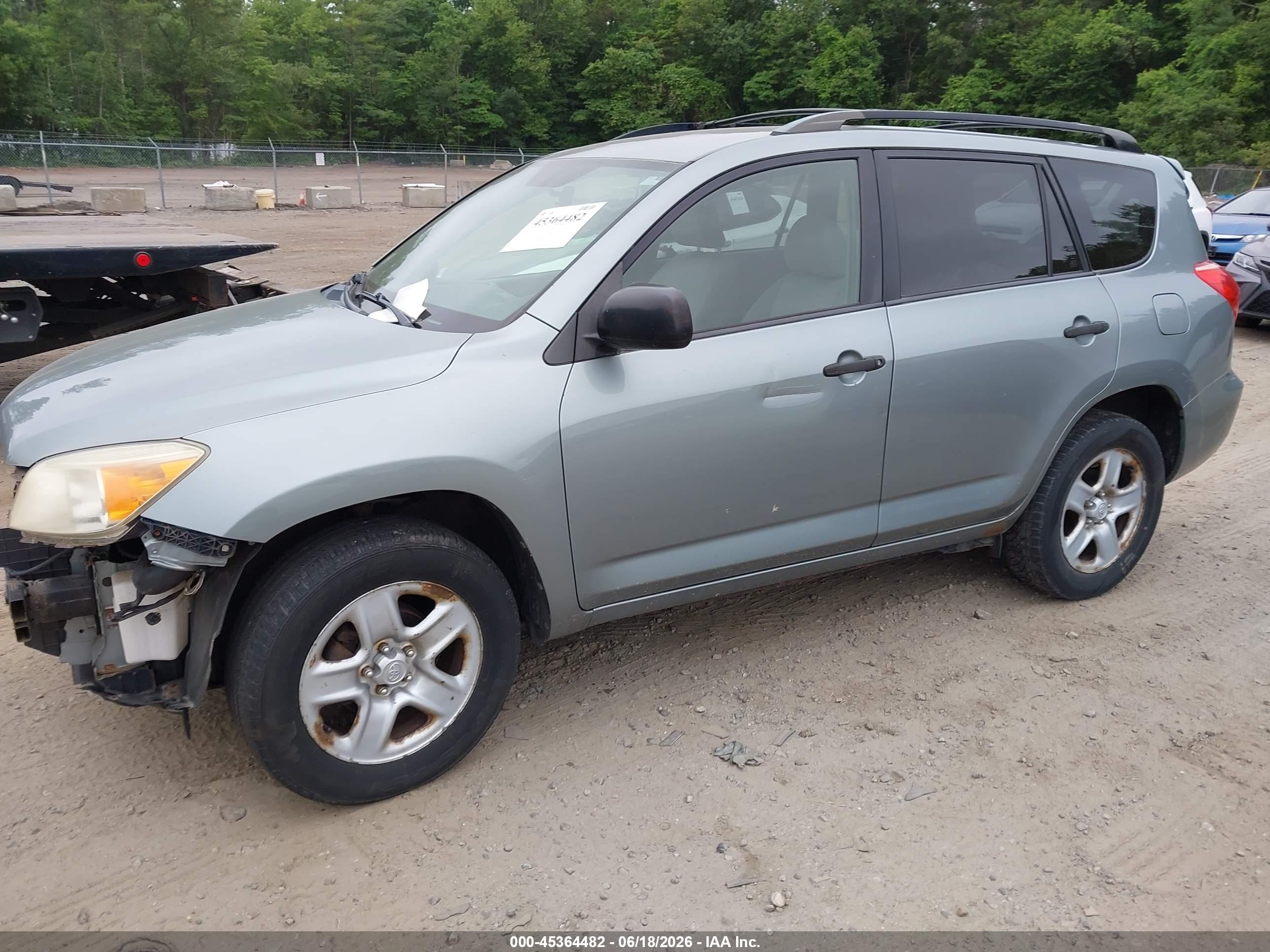 2008 Toyota Rav4   Gray vin: JTMBD33V385152715