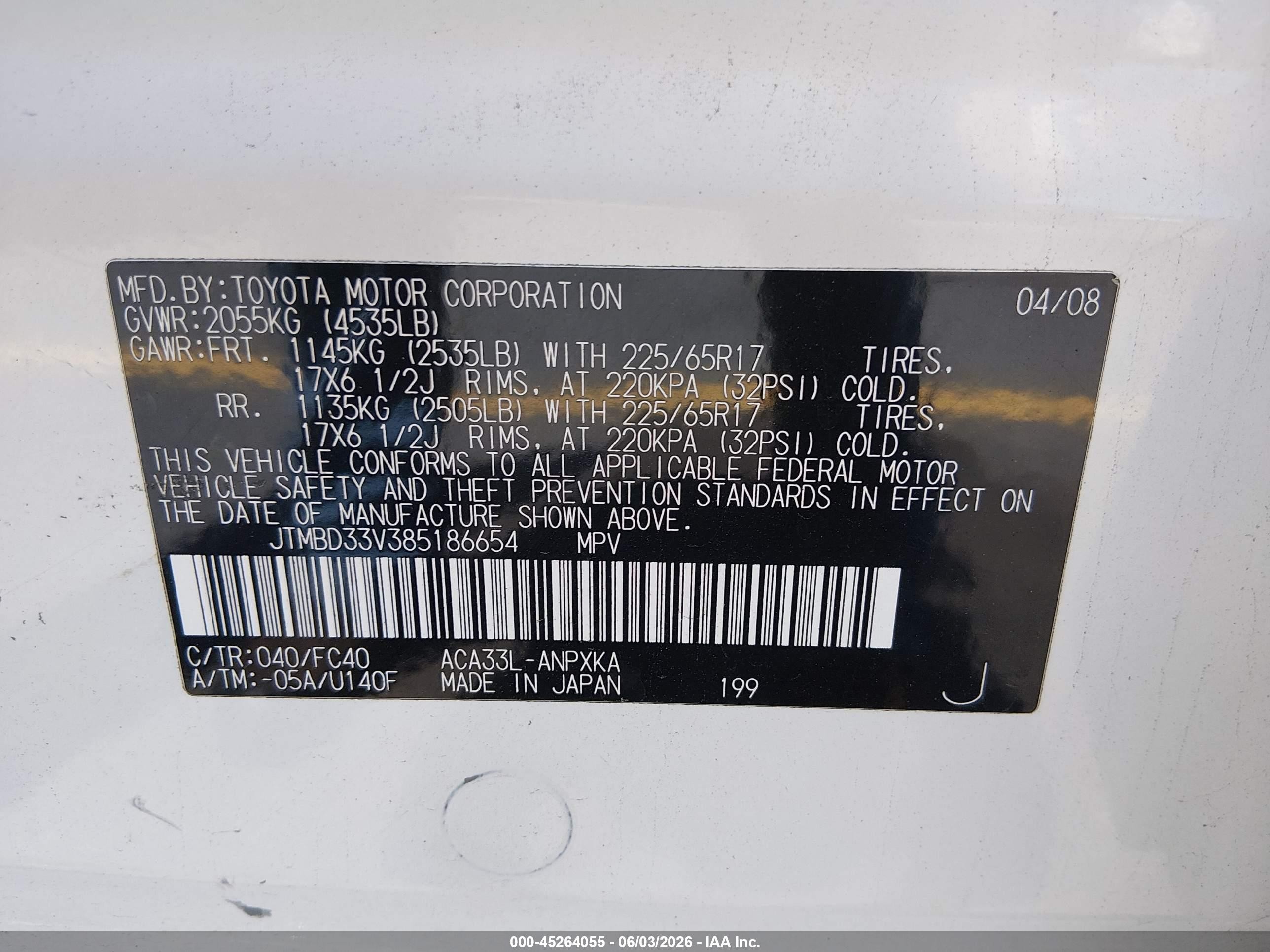2008 Toyota Rav4   Белый vin: JTMBD33V385186654