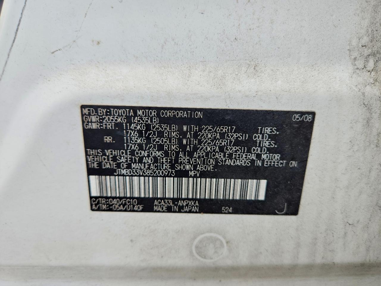 2008 Toyota Rav4 Base White vin: JTMBD33V385200973