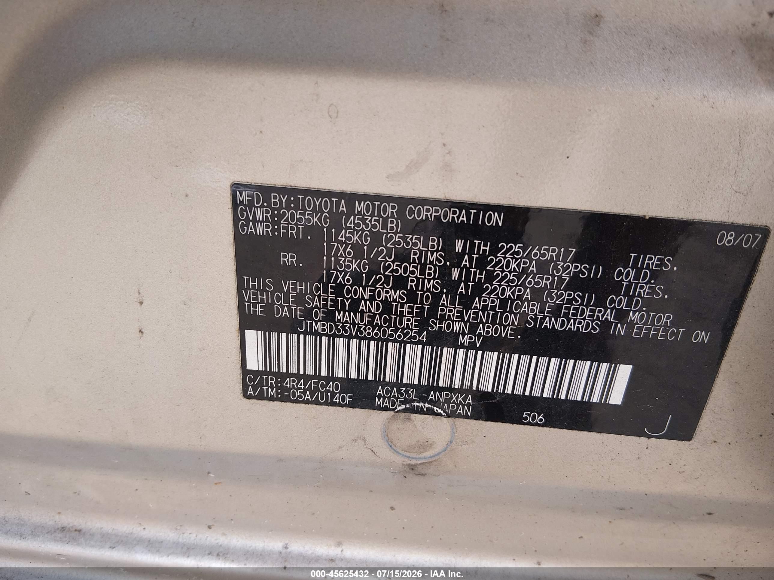 2008 Toyota Rav4   Gold vin: JTMBD33V386056254