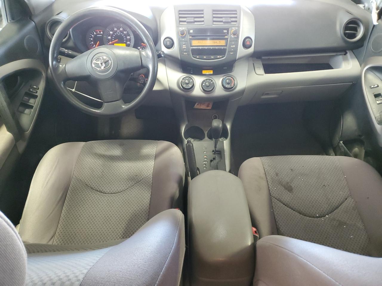 2008 Toyota Rav4 Base Silver vin: JTMBD33V386065648