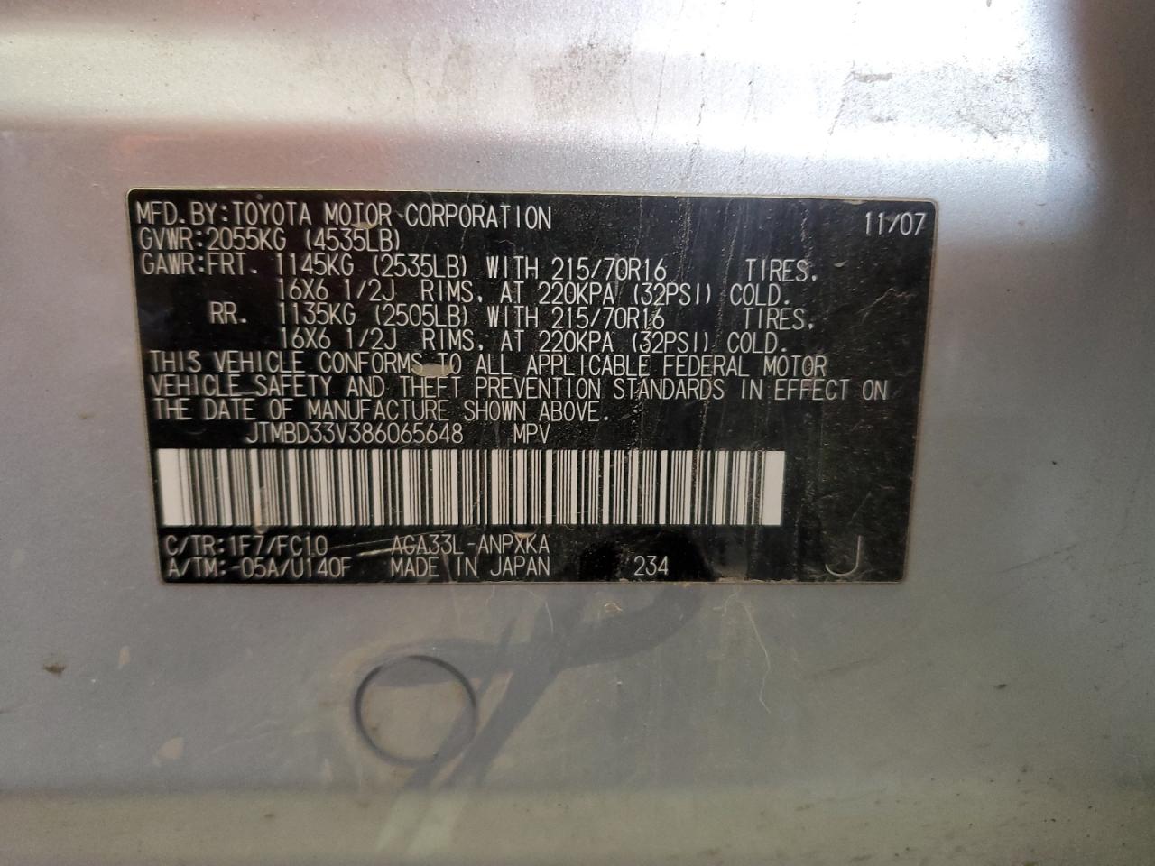 2008 Toyota Rav4 Base Silver vin: JTMBD33V386065648