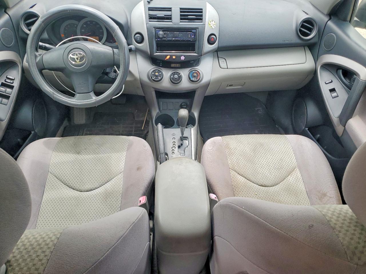 2008 Toyota Rav4 Base Silver vin: JTMBD33V386069327