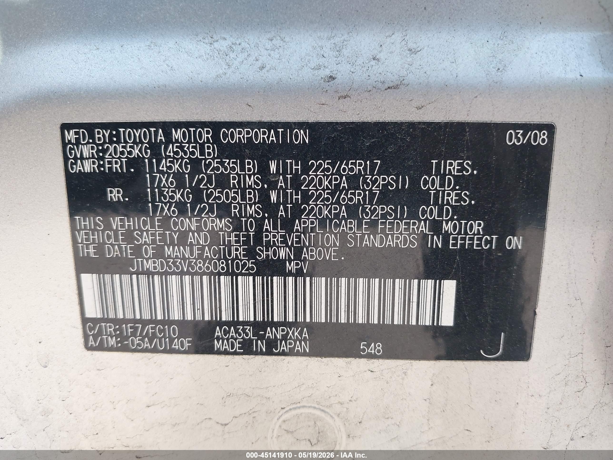 2008 Toyota Rav4 Silver vin: JTMBD33V386081025