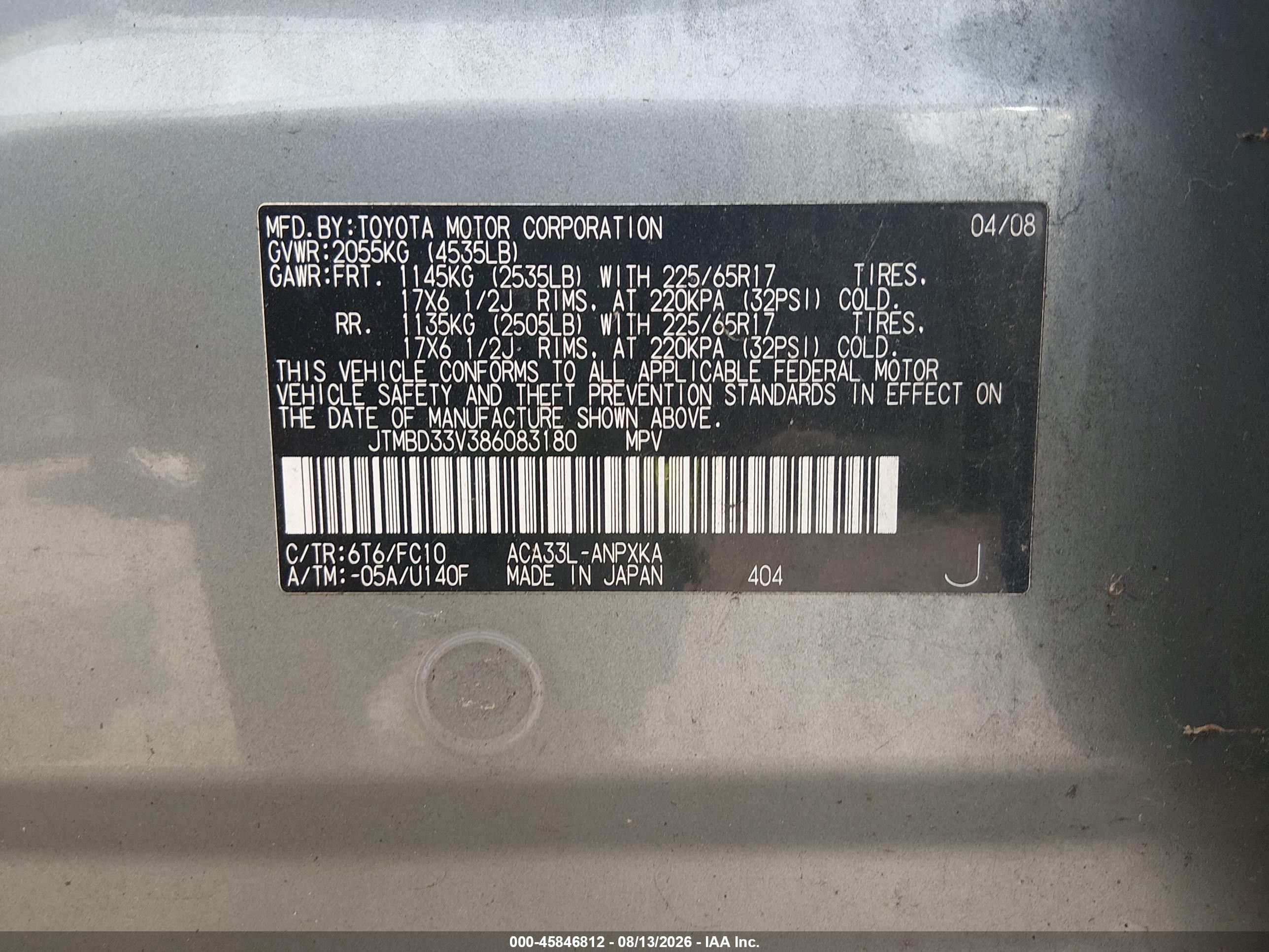 2008 Toyota Rav4   Silver vin: JTMBD33V386083180
