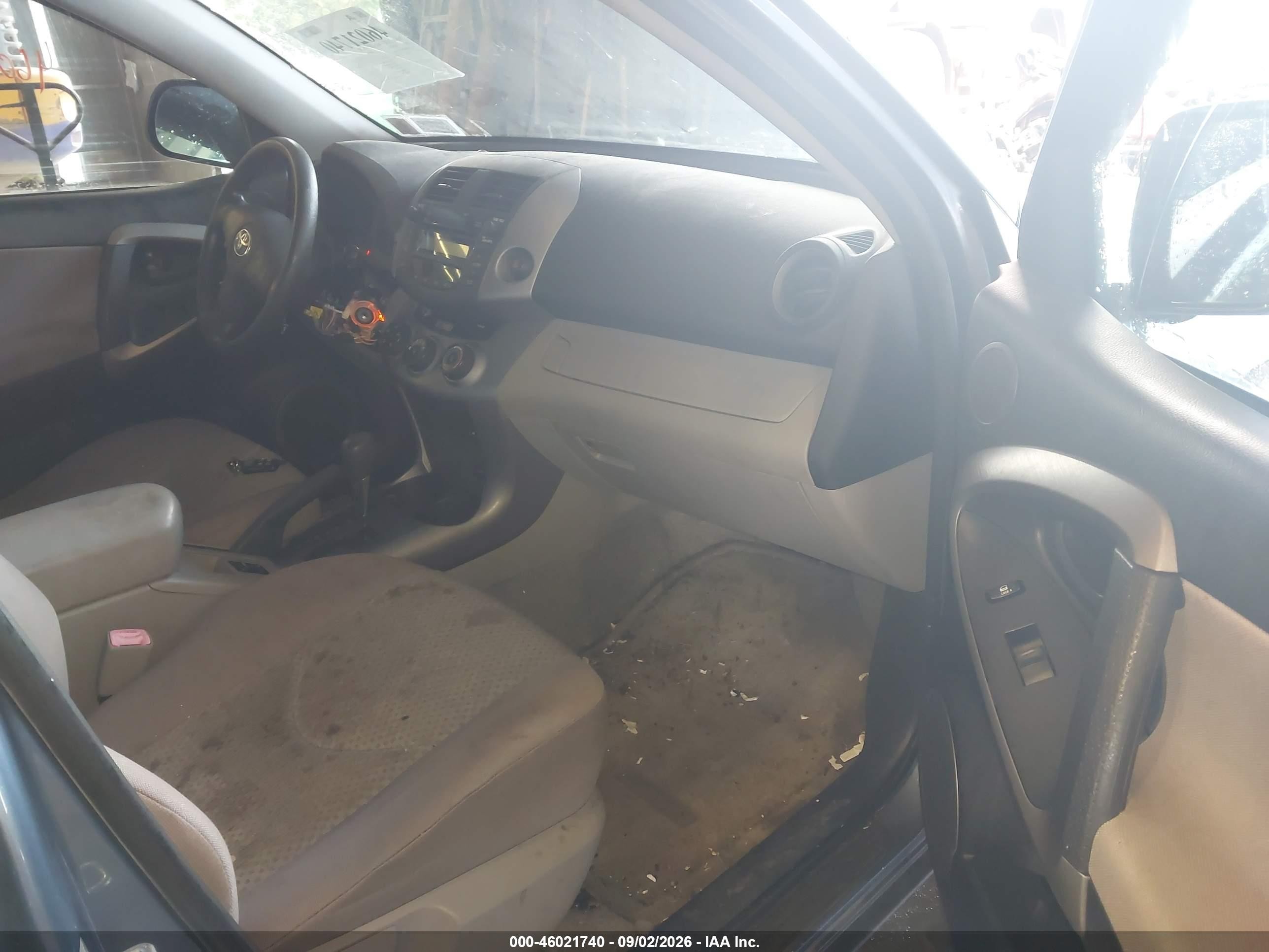 2007 Toyota Rav4   Blue vin: JTMBD33V475070636