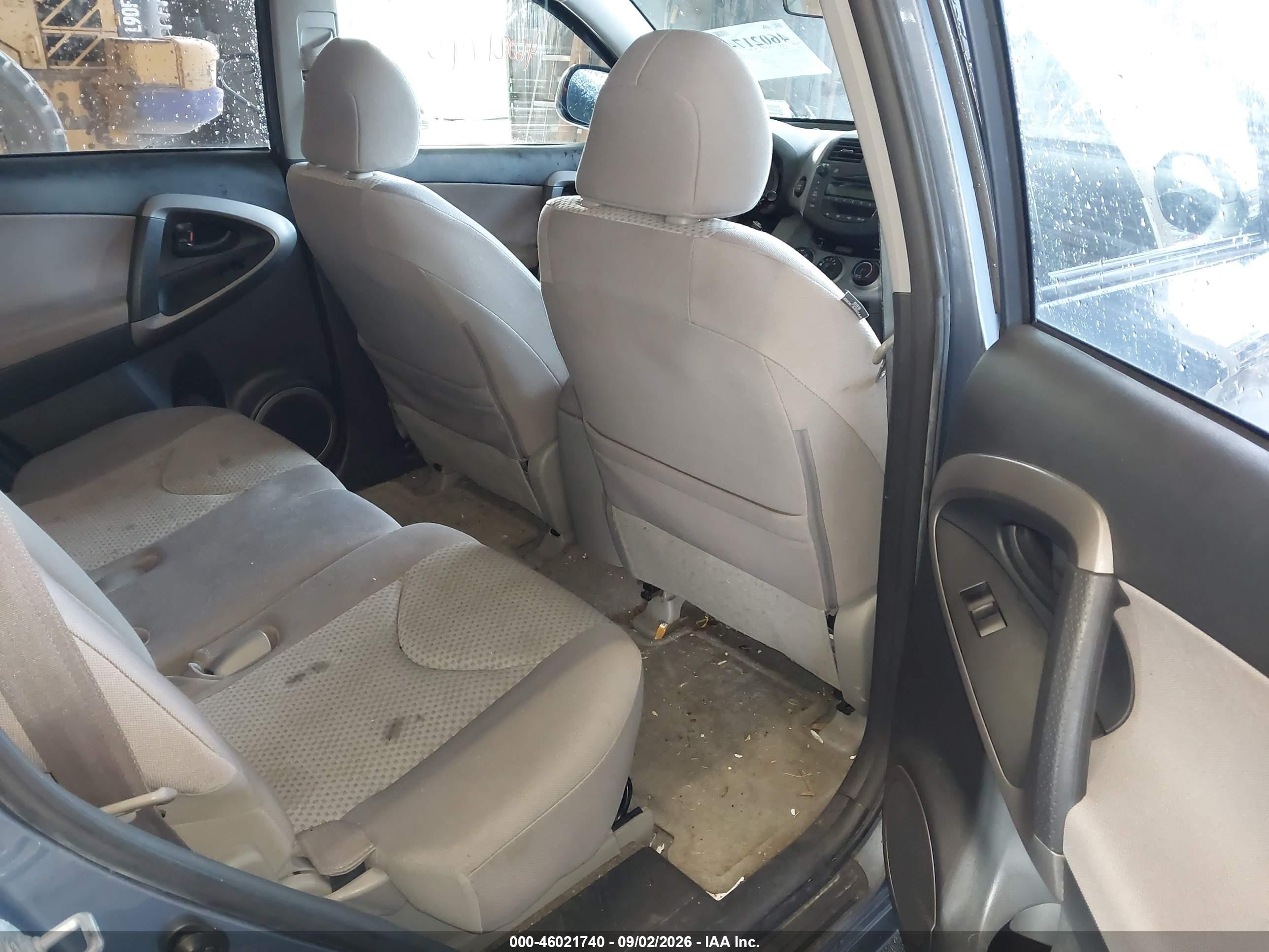 2007 Toyota Rav4   Blue vin: JTMBD33V475070636