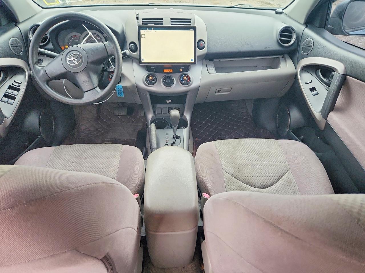 2007 Toyota Rav4 Base Синий vin: JTMBD33V475118569