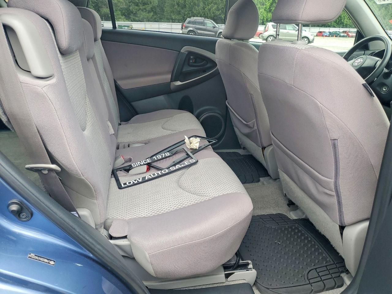 2007 Toyota Rav4 Base Blue vin: JTMBD33V476023164