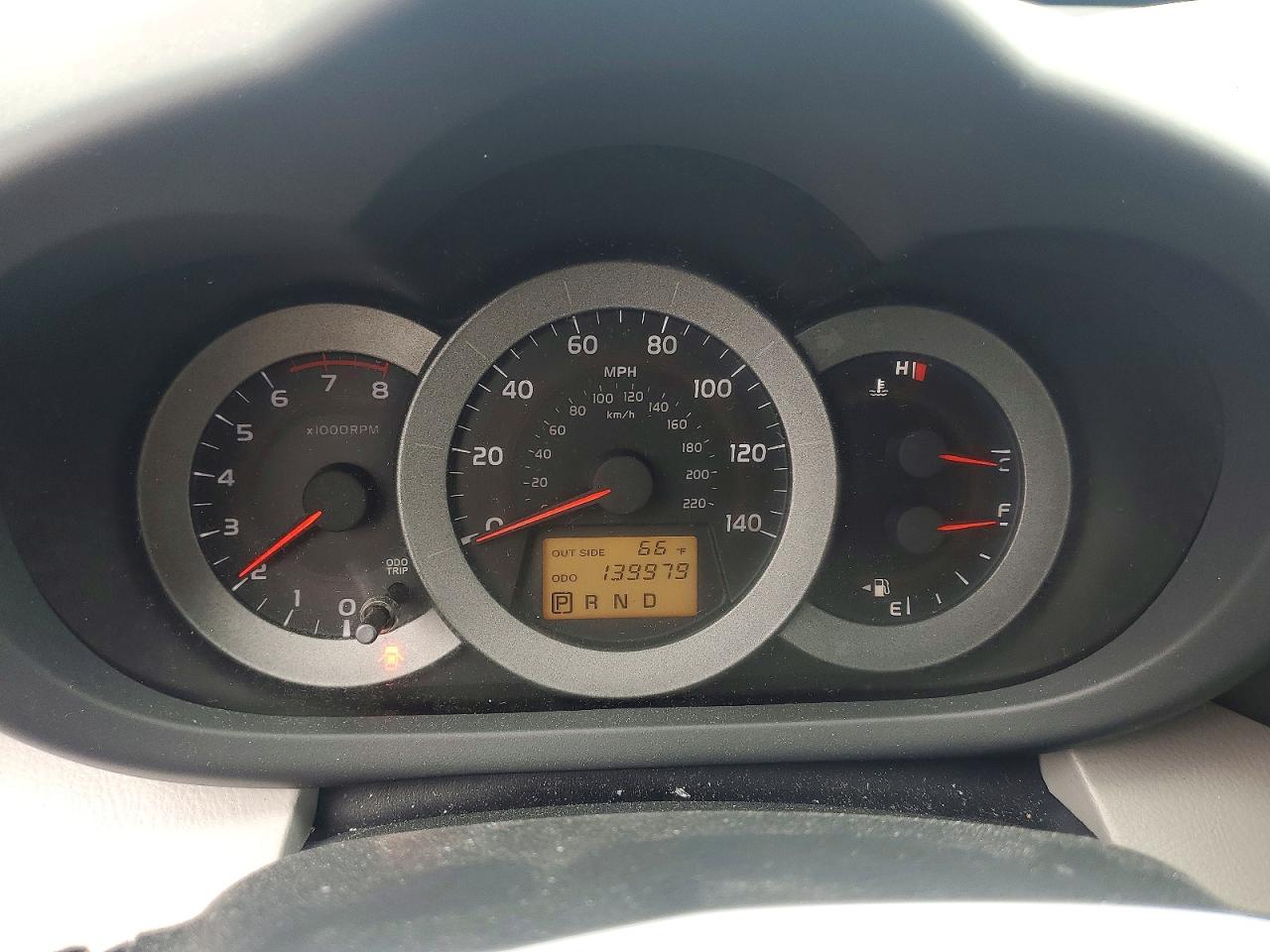 2007 Toyota Rav4 Base Blue vin: JTMBD33V476023164