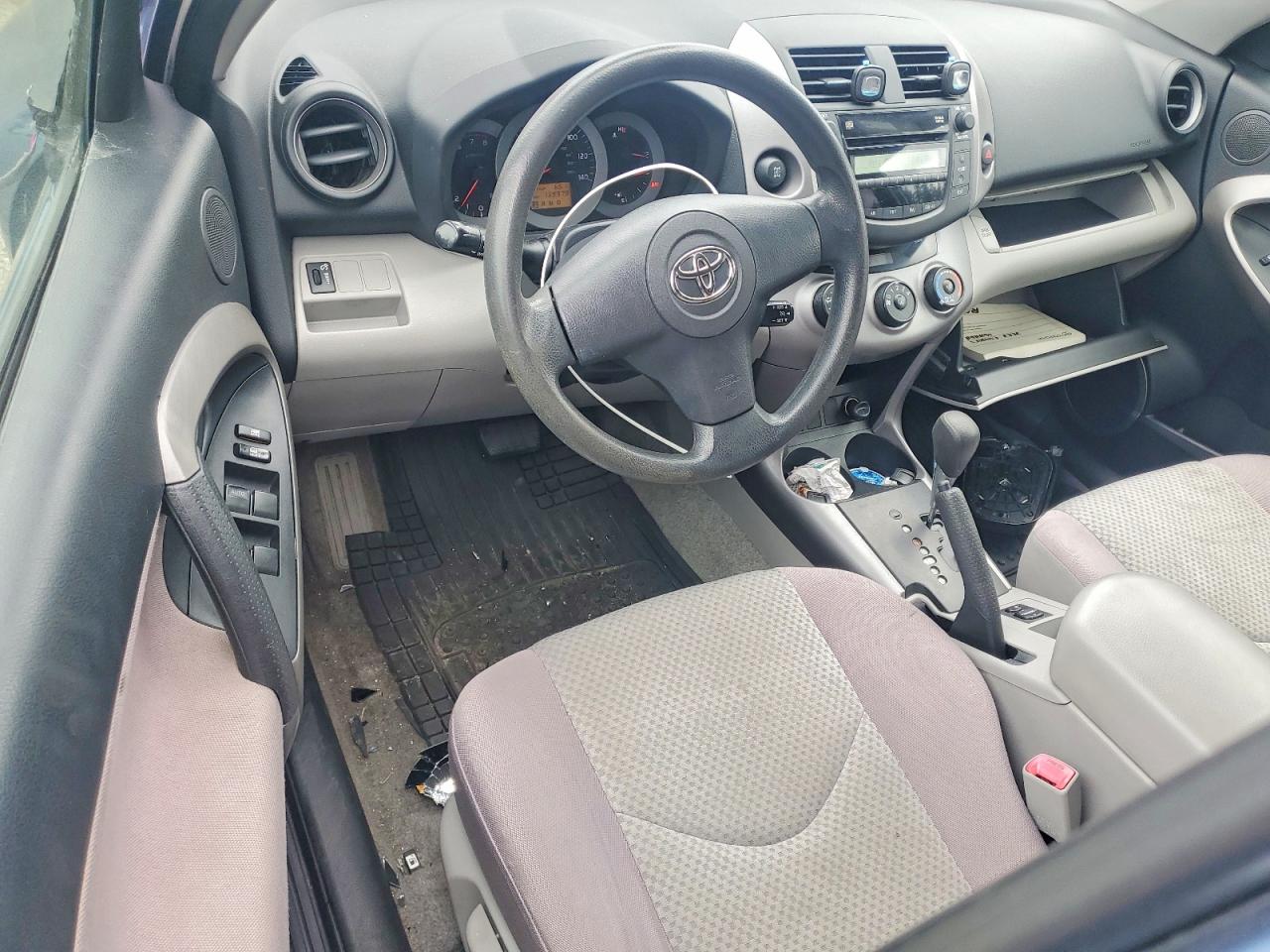 2007 Toyota Rav4 Base Blue vin: JTMBD33V476023164