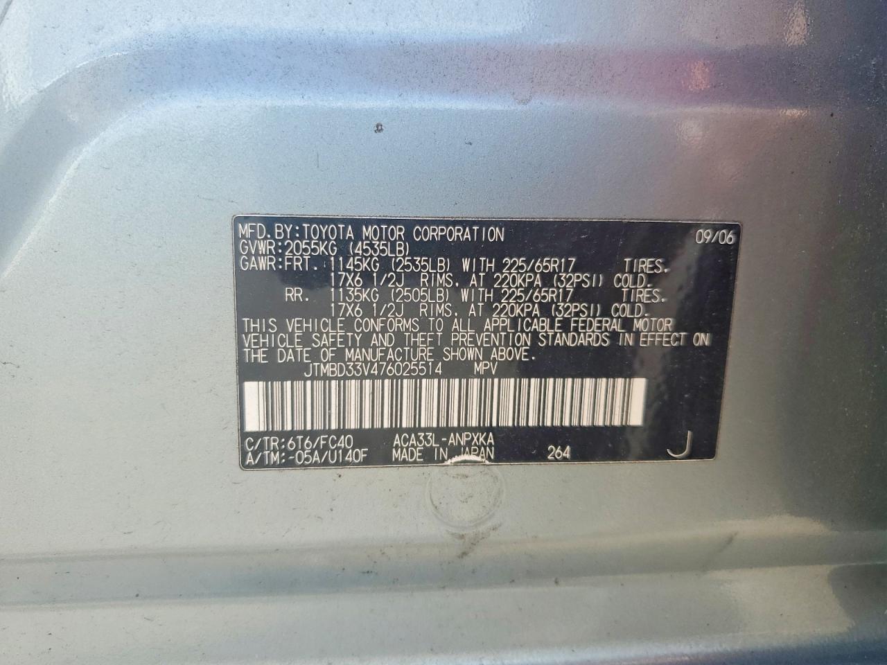 2007 Toyota Rav4 Base Silver vin: JTMBD33V476025514