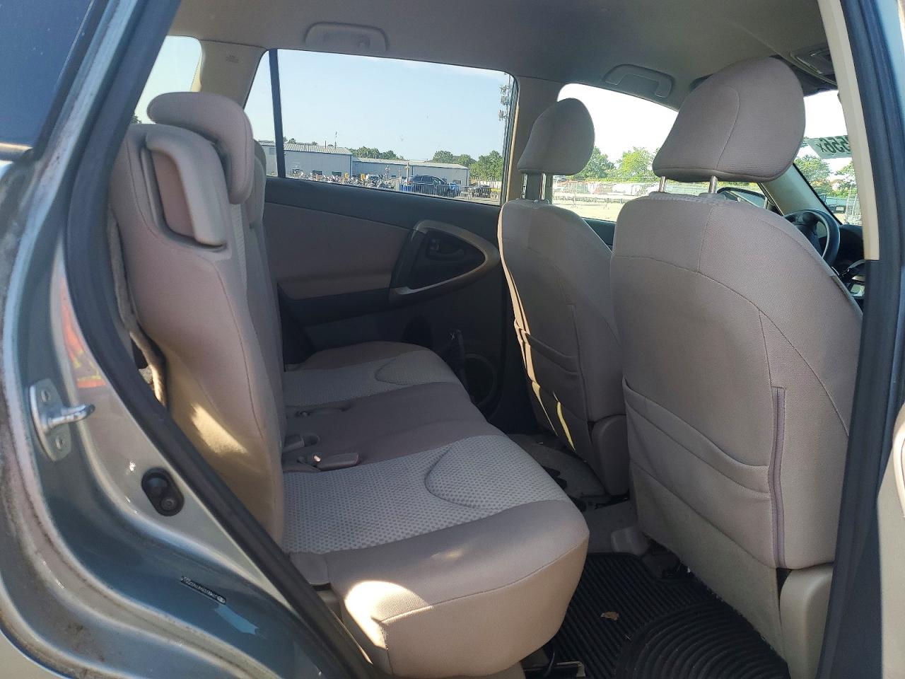 2007 Toyota Rav4 Base Silver vin: JTMBD33V476025514