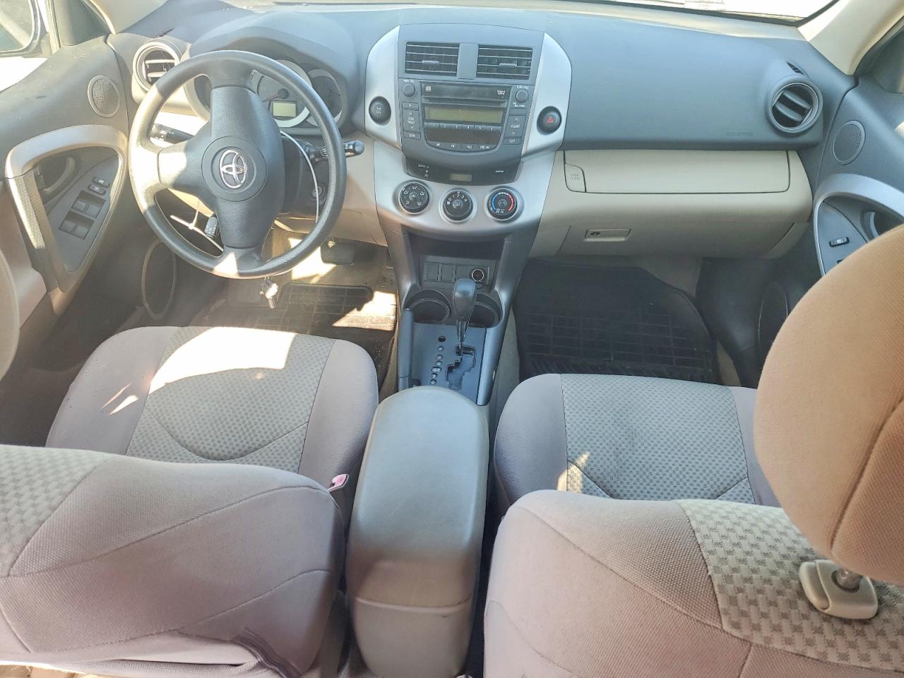 2007 Toyota Rav4 Base Silver vin: JTMBD33V476025514