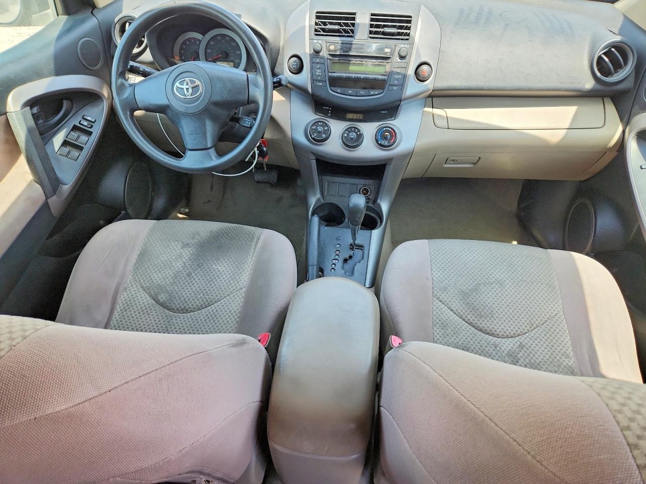 2007 Toyota Rav4 Base Золотой vin: JTMBD33V476038909