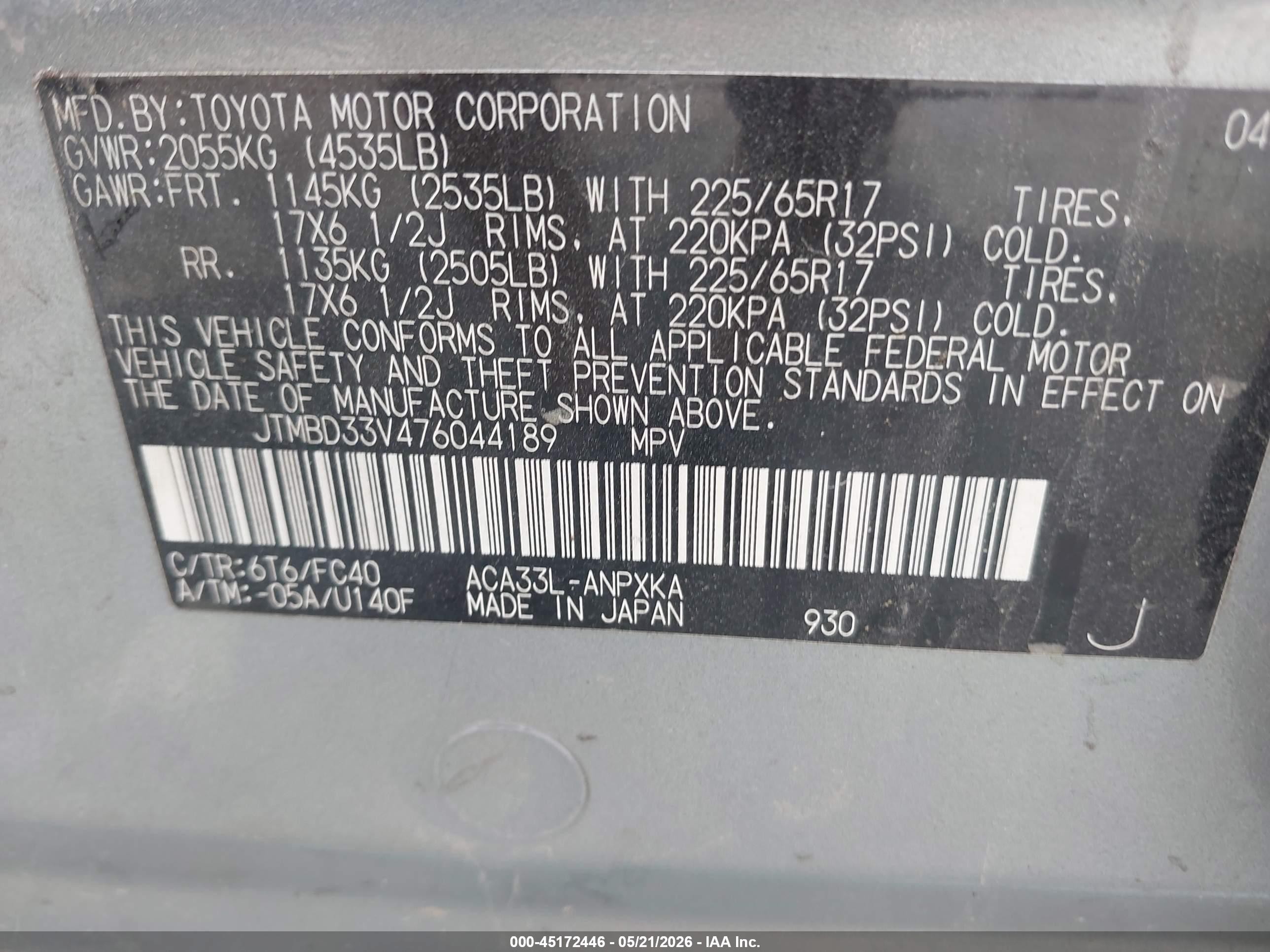 2007 Toyota Rav4   Green vin: JTMBD33V476044189