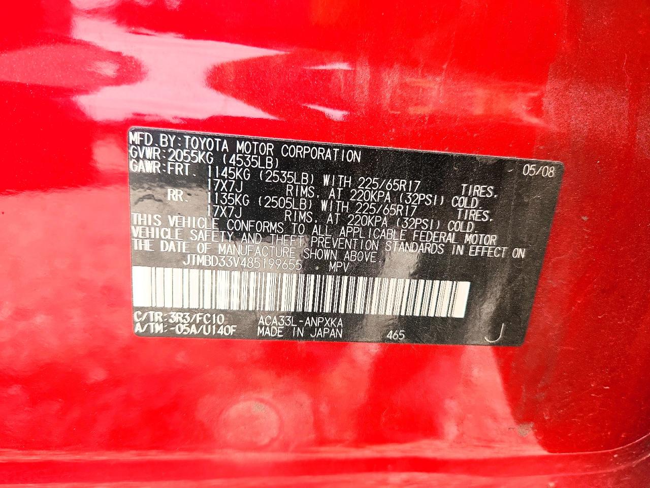 2008 Toyota Rav4 Base Red vin: JTMBD33V485199655