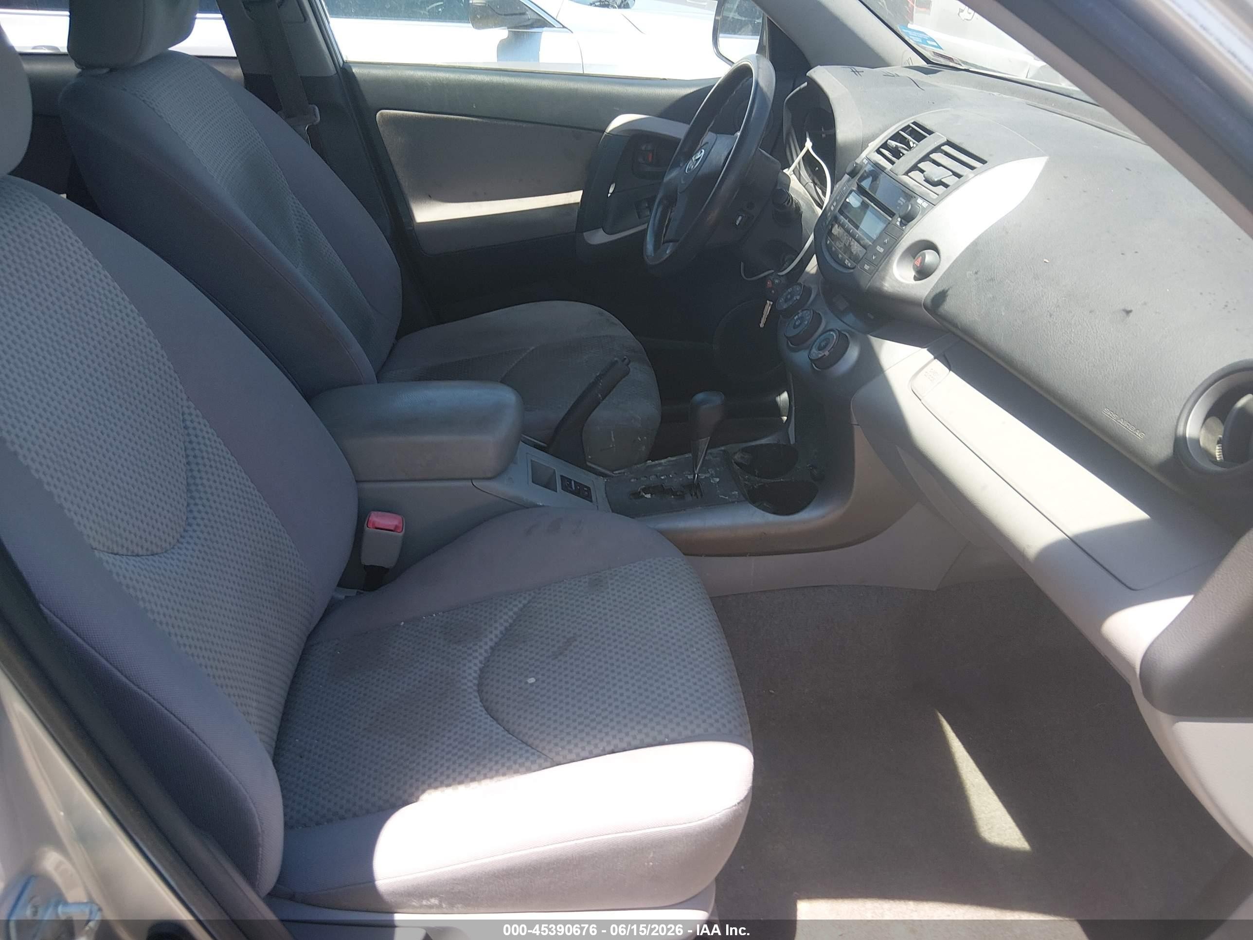 2008 Toyota Rav4   Gray vin: JTMBD33V485202604