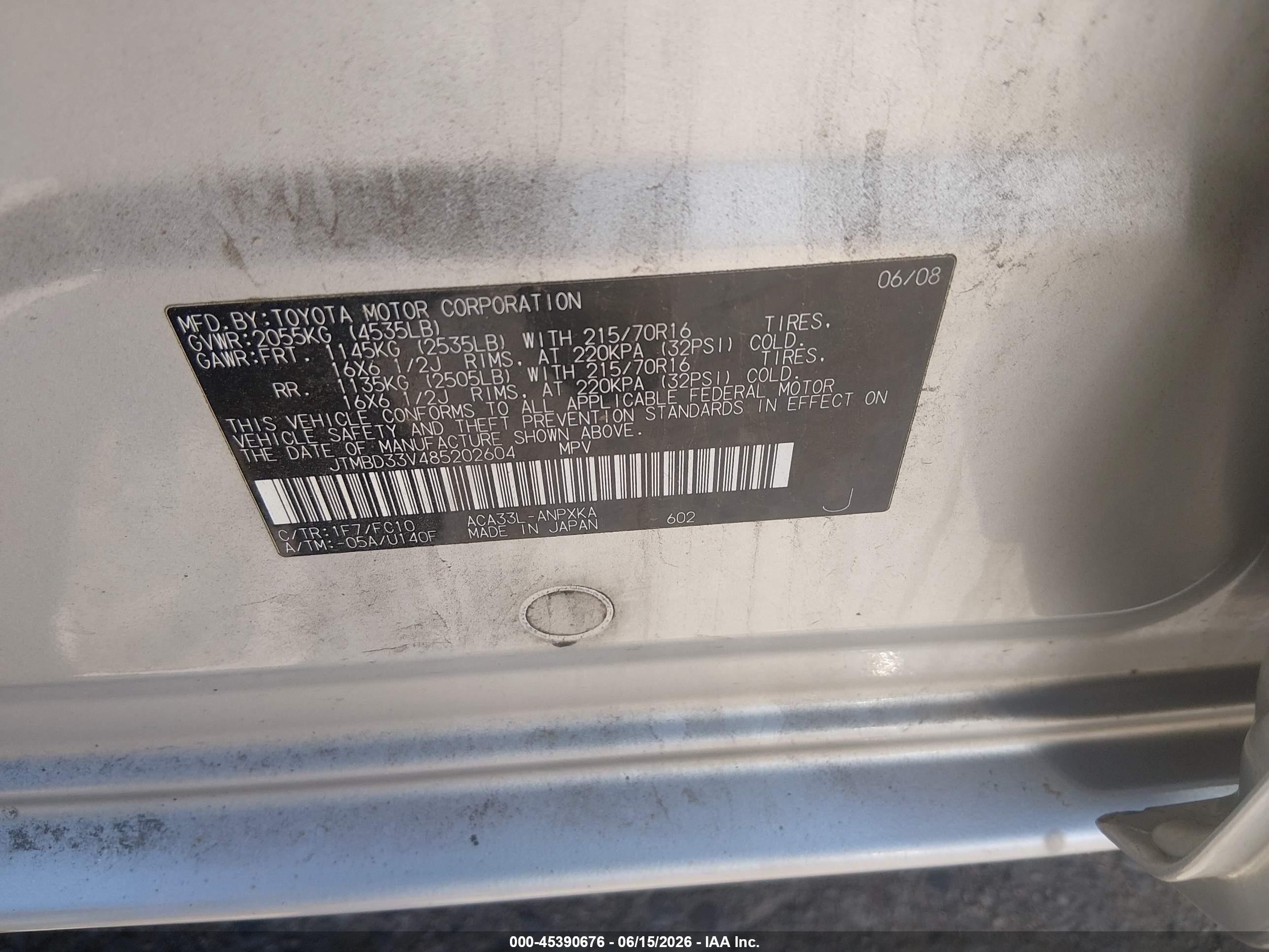 2008 Toyota Rav4   Gray vin: JTMBD33V485202604