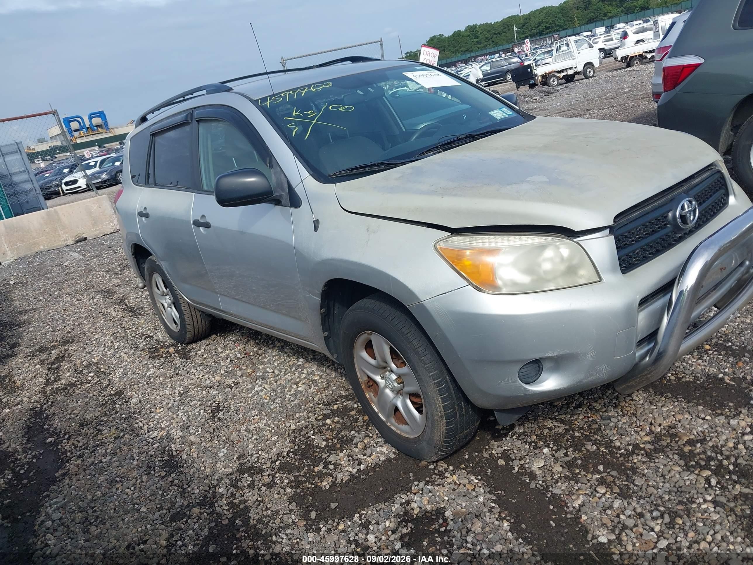 2008 Toyota Rav4   Серебряный vin: JTMBD33V485207396