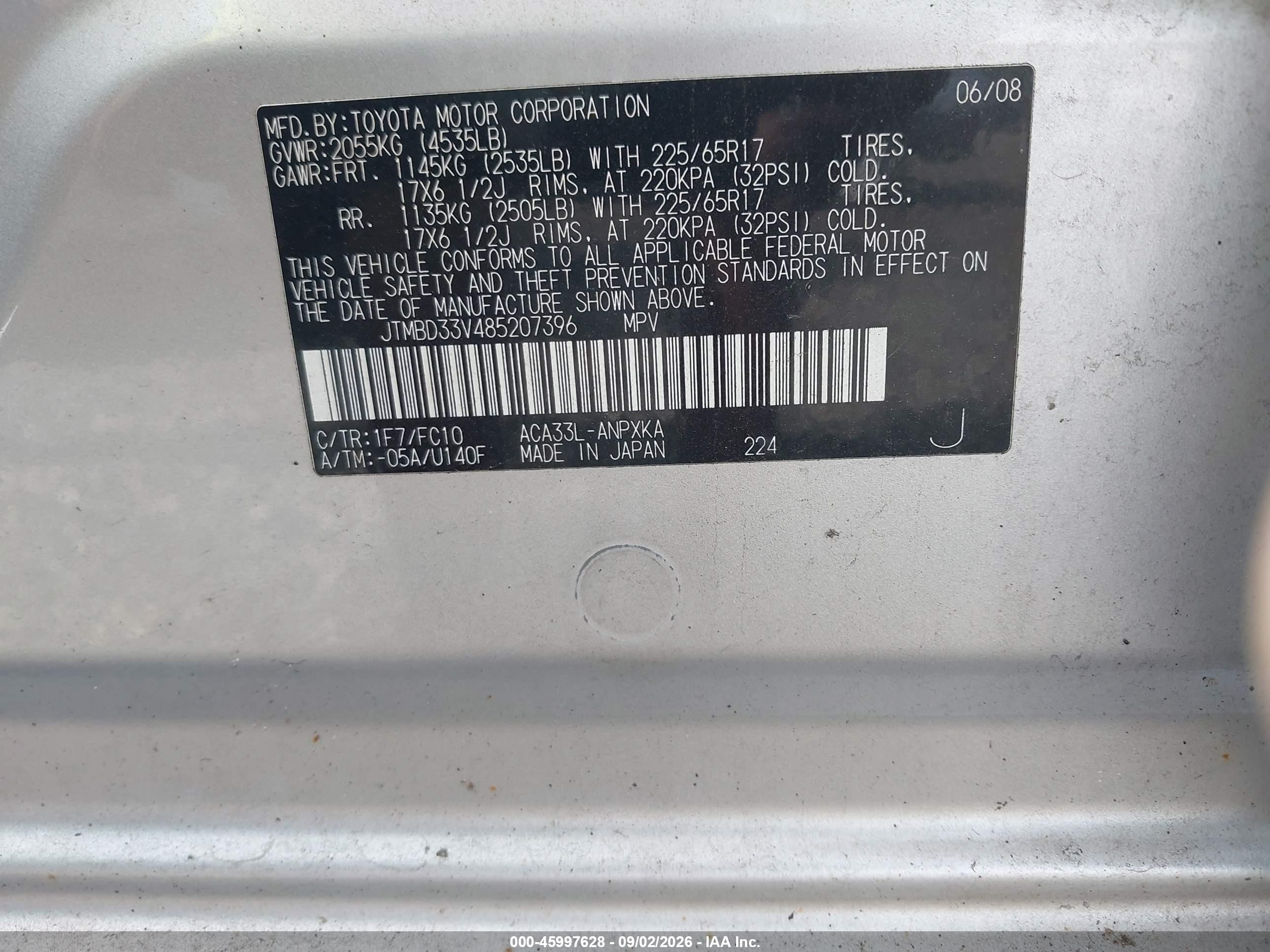 2008 Toyota Rav4   Silver vin: JTMBD33V485207396