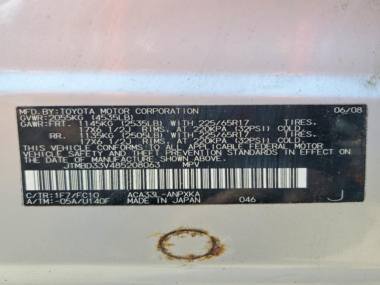2008 Toyota Rav4 Base Silver vin: JTMBD33V485208063