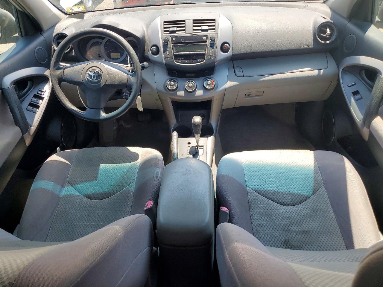 2008 Toyota Rav4 Base Silver vin: JTMBD33V485208063