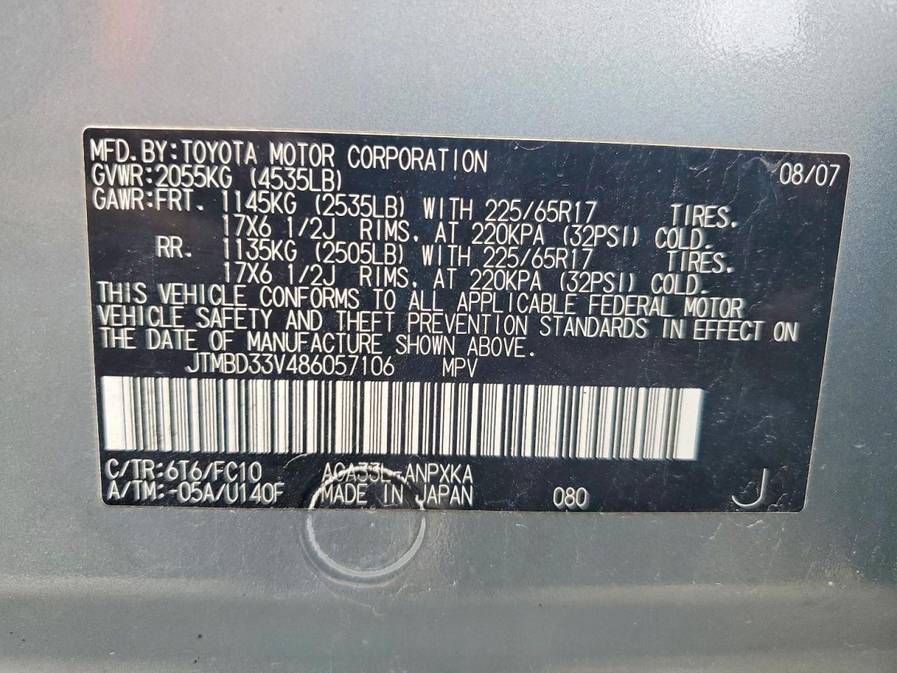 2008 Toyota Rav4 Base Зеленый vin: JTMBD33V486057106