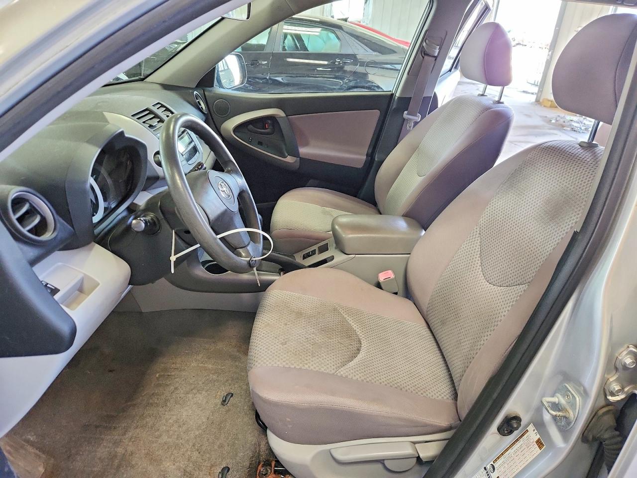 2008 Toyota Rav4 Base Silver vin: JTMBD33V486075752