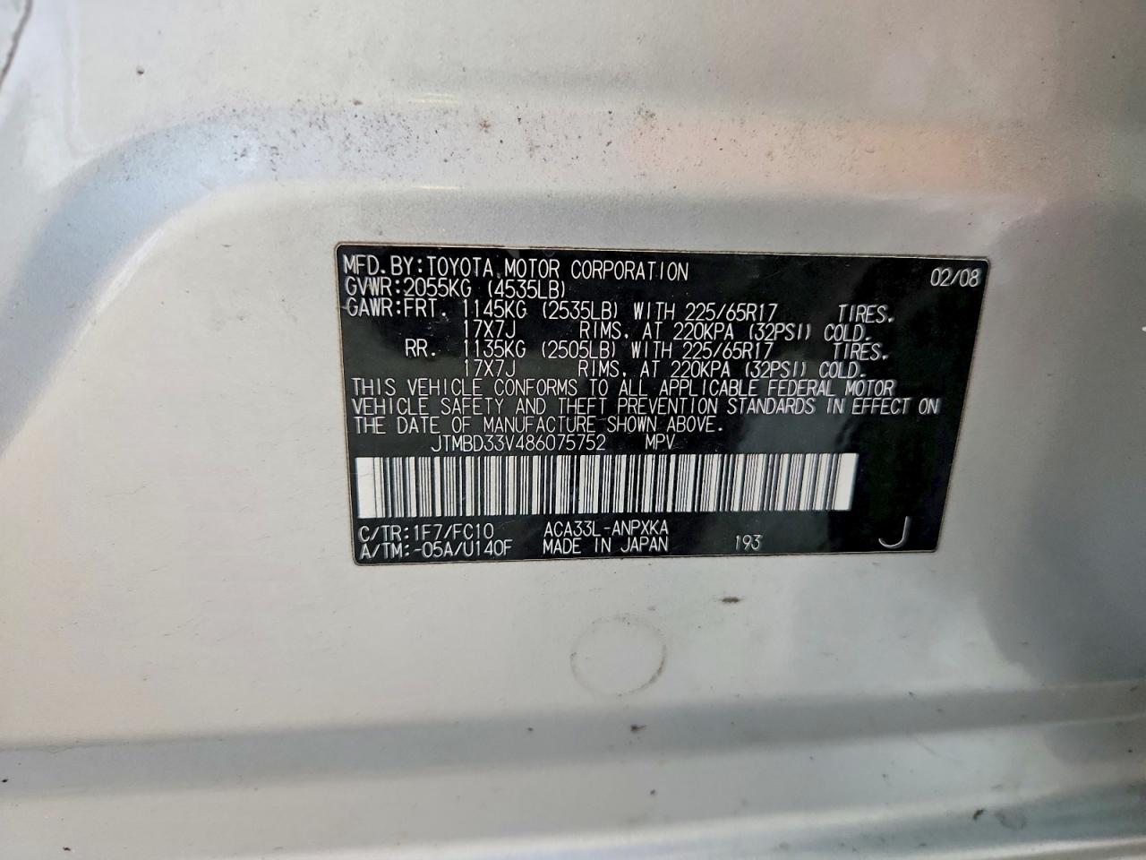 2008 Toyota Rav4 Base Silver vin: JTMBD33V486075752