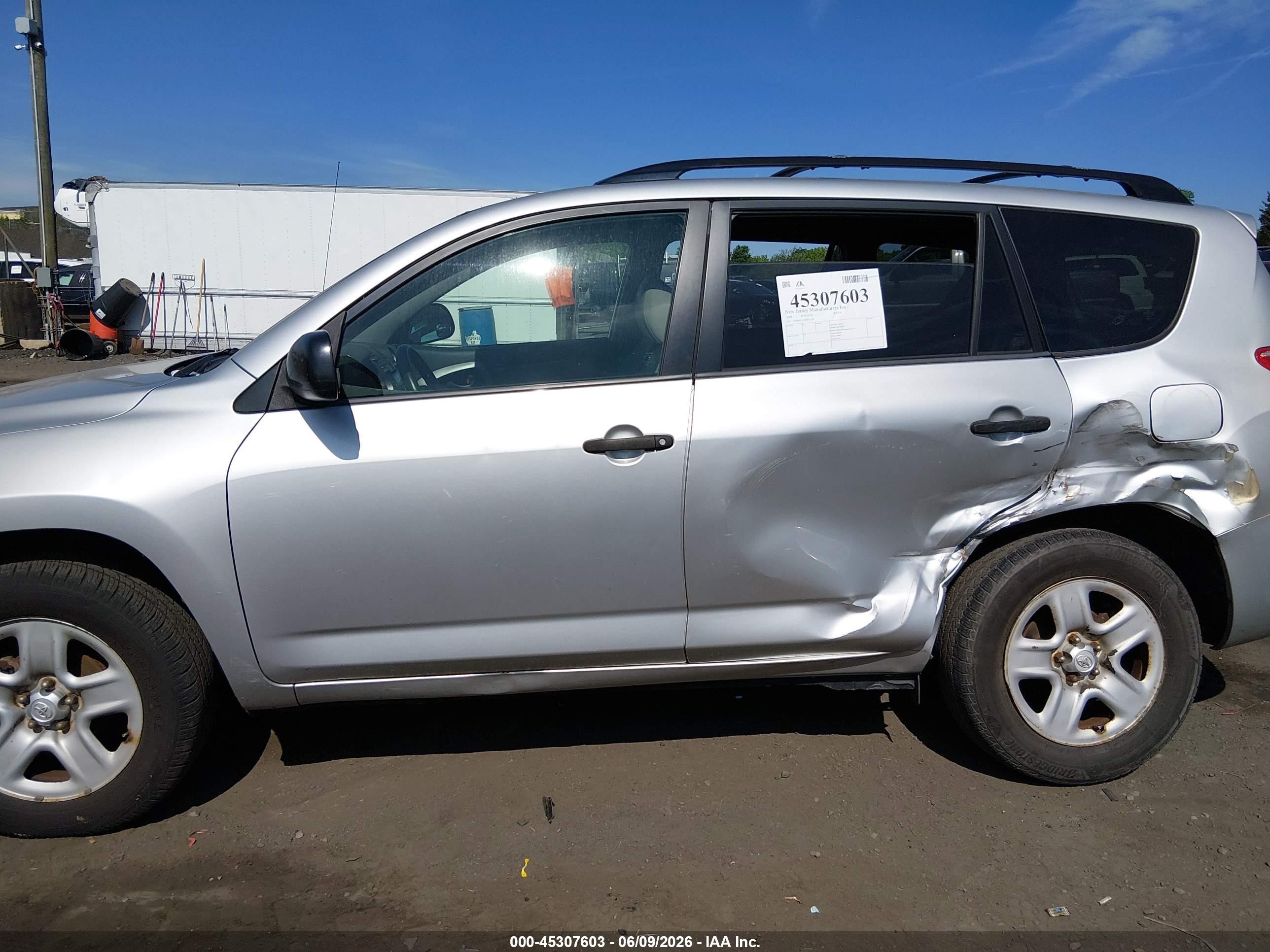 2008 Toyota Rav4   Silver vin: JTMBD33V486077338